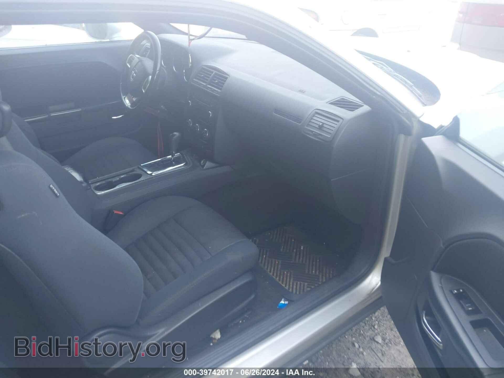 2012 DODGE CHALLENGER - VIN: 2C3CDYAG7CH228335 - Фото 8