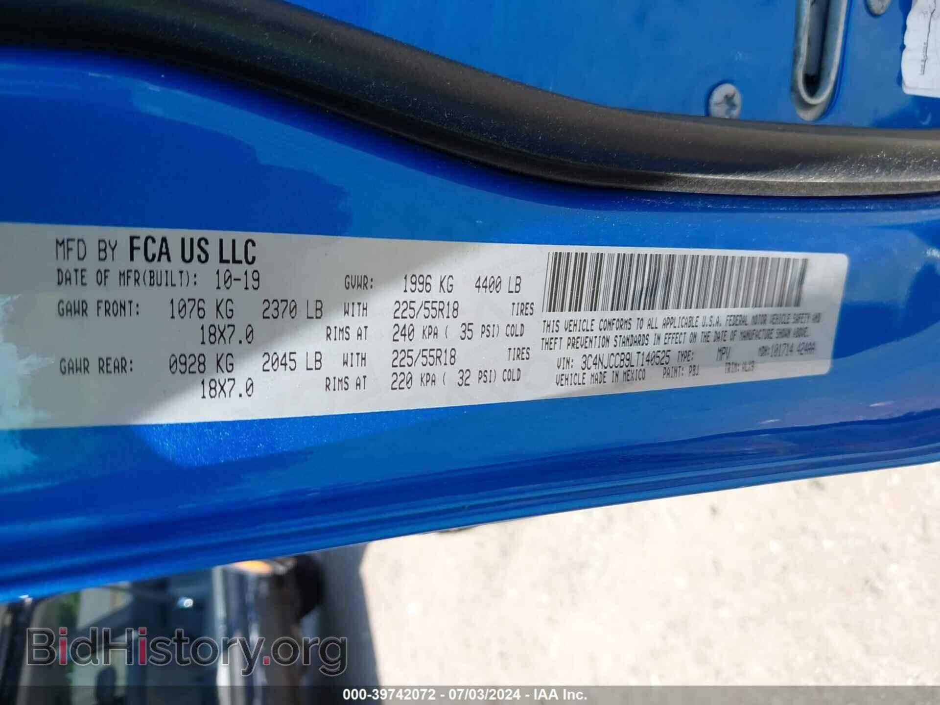 2020 JEEP COMPASS - VIN: 3C4NJCCB9LT140525 - Фото 9