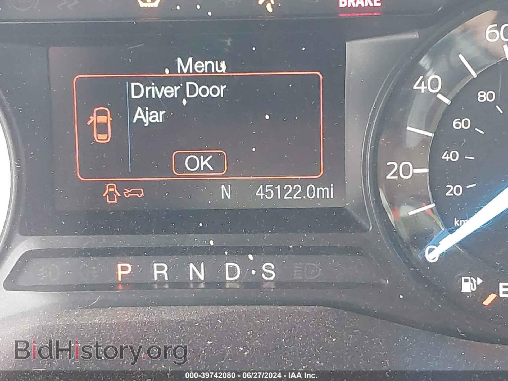 2017 FORD EXPLORER - VIN: 1FM5K8D87HGD07842 - Photo 15
