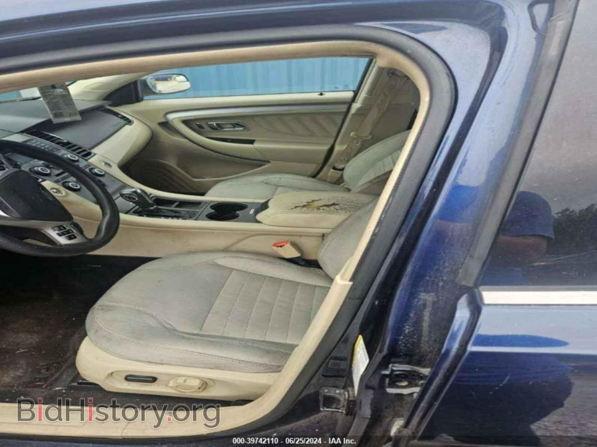 2017 FORD TAURUS - VIN: 1FAHP2D83HG113329 - Фото 5
