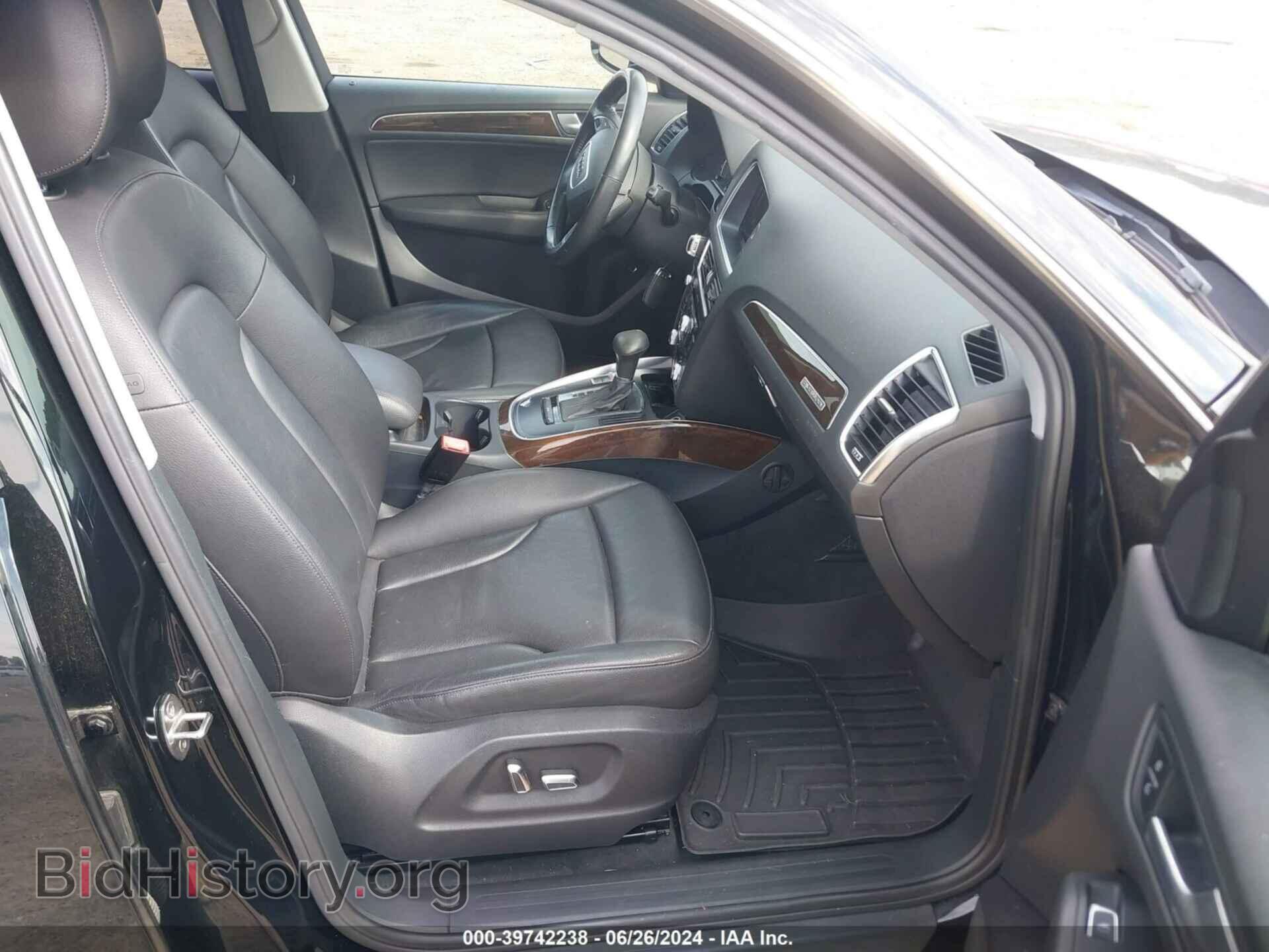 2013 AUDI Q5 - VIN: WA1CFAFP1DA073085 - Фото 5