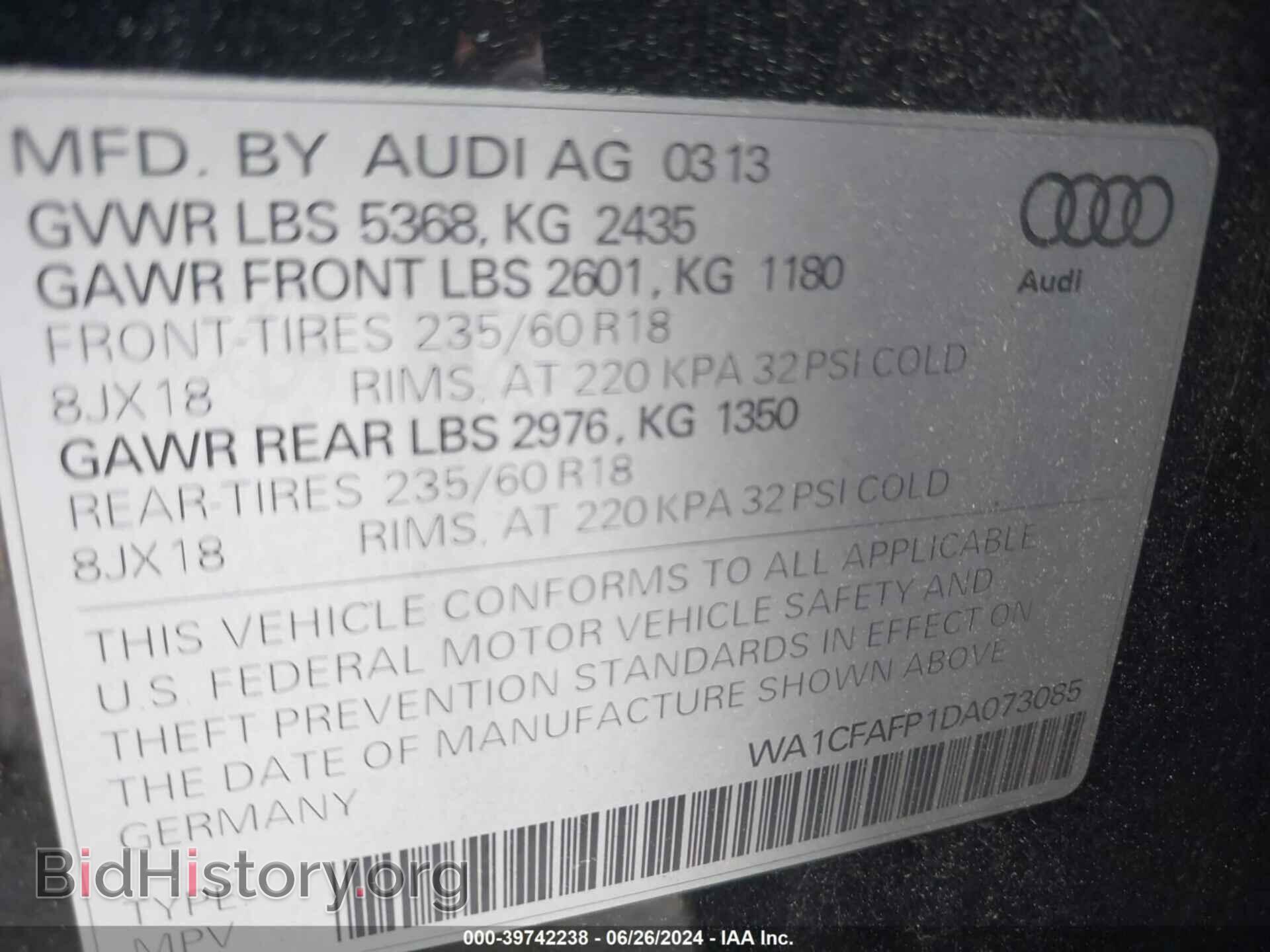 2013 AUDI Q5 - VIN: WA1CFAFP1DA073085 - Фото 9