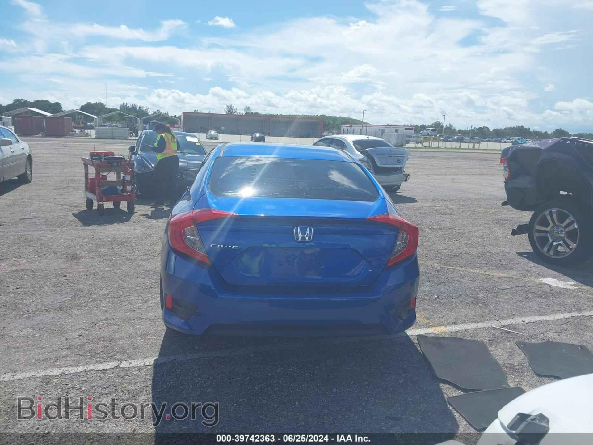 2017 HONDA CIVIC - VIN: 19XFC2F5XHE047538 - Фото 16