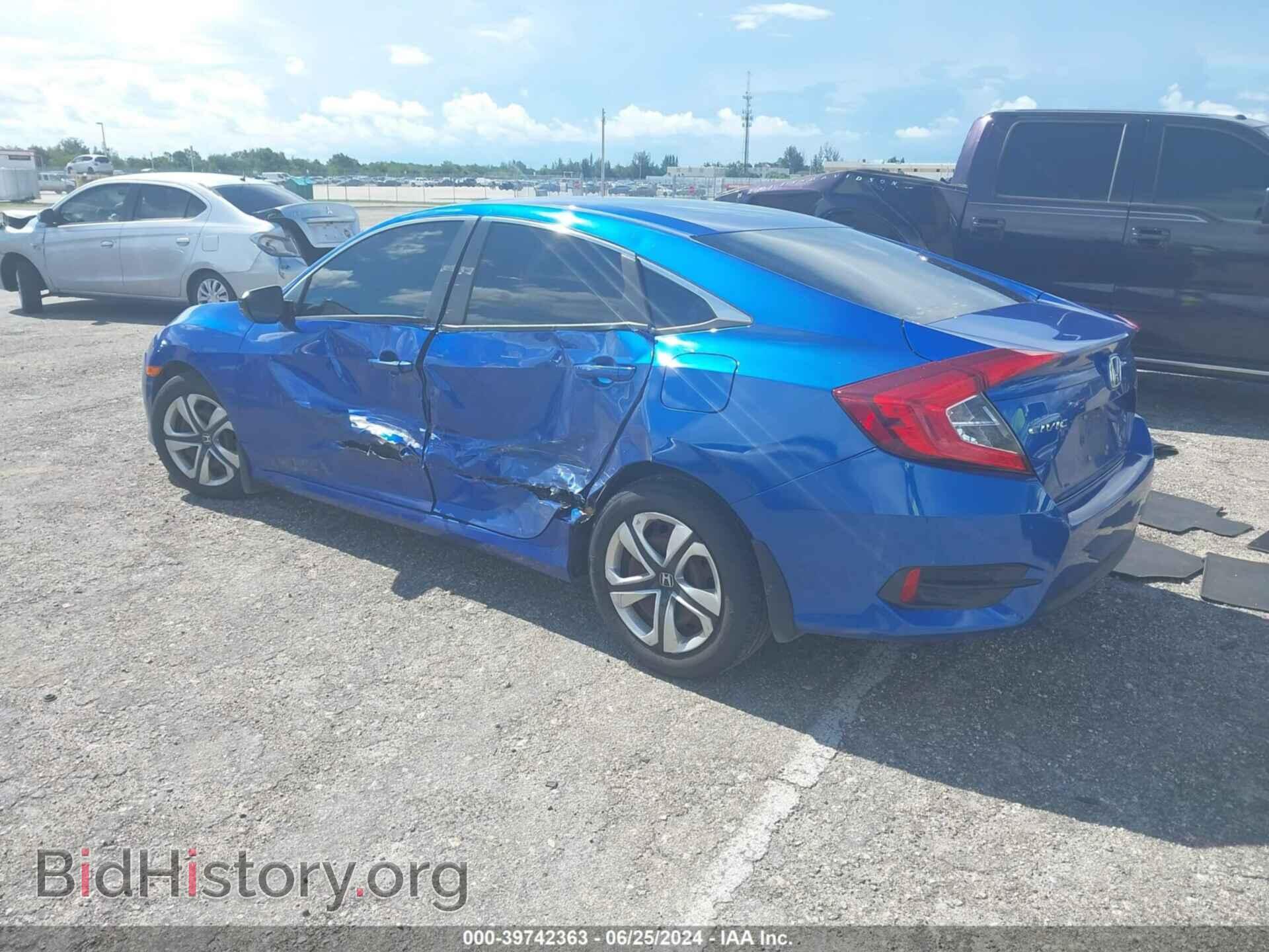 2017 HONDA CIVIC - VIN: 19XFC2F5XHE047538 - Фото 3