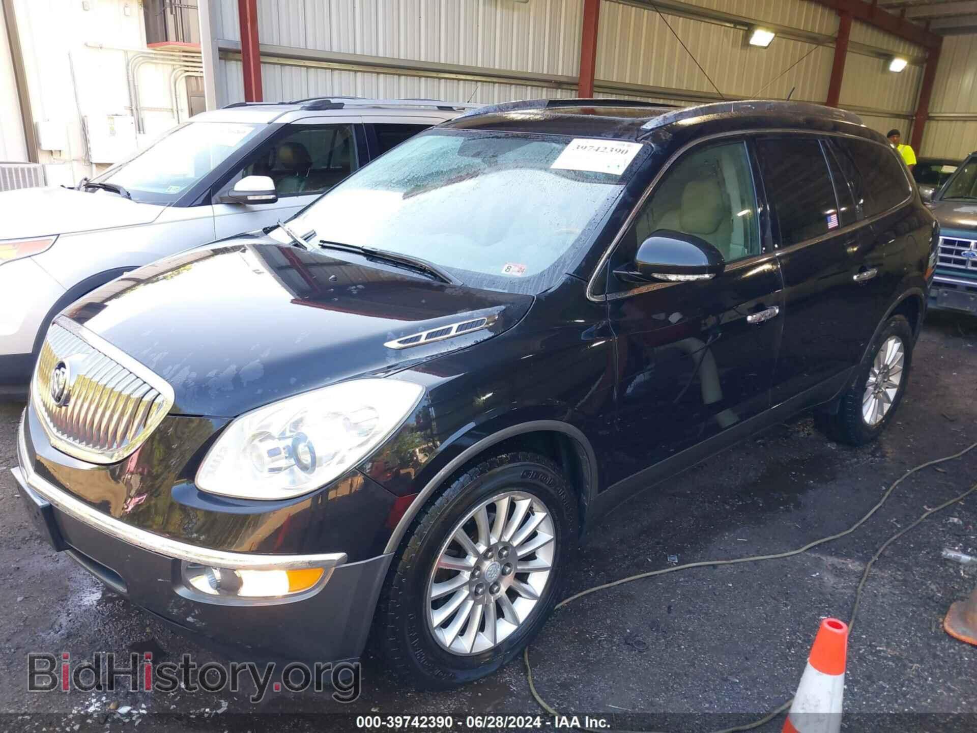 2012 BUICK ENCLAVE - VIN: 5GAKVCED5CJ111845 - Фото 2