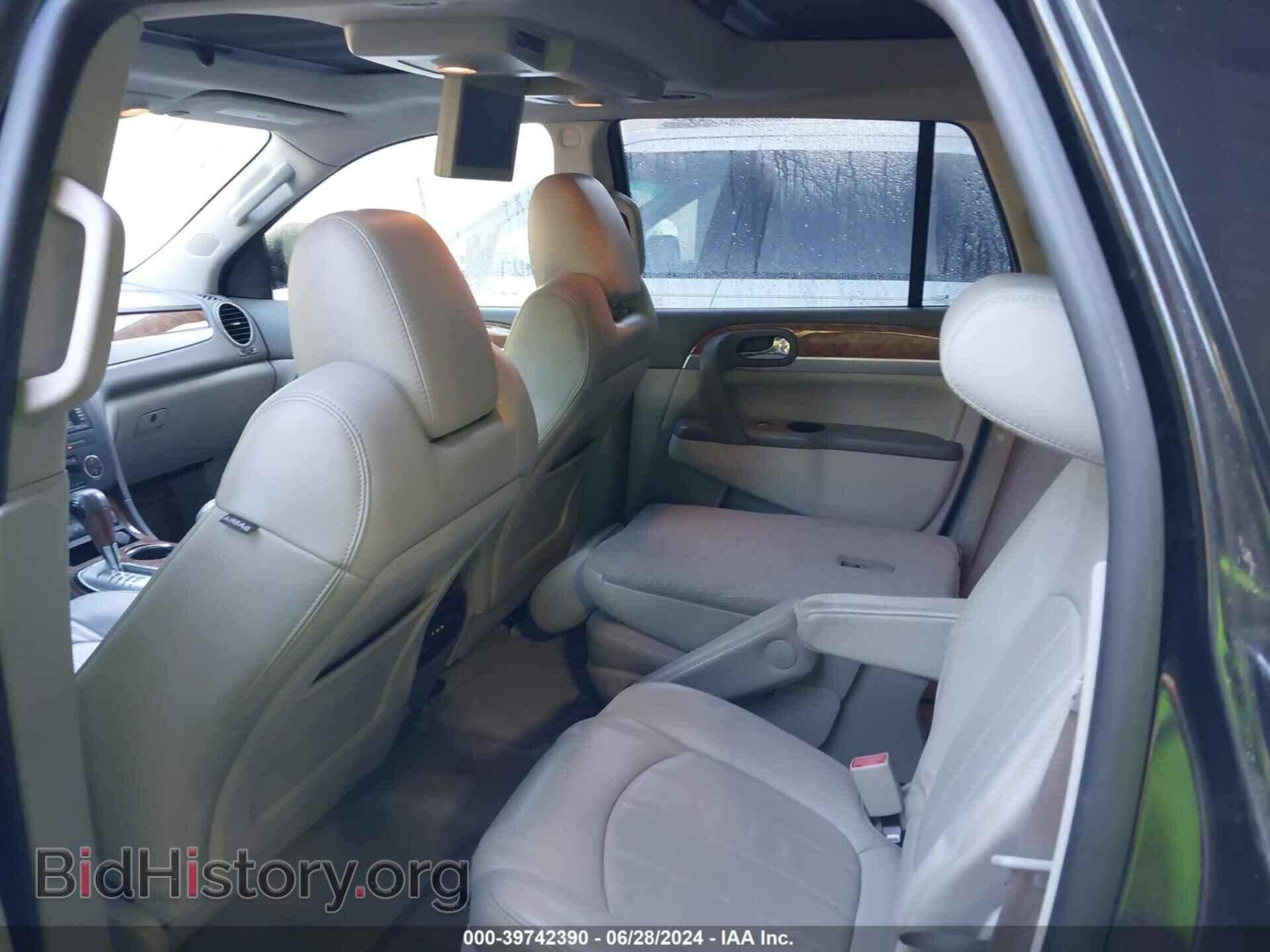 2012 BUICK ENCLAVE - VIN: 5GAKVCED5CJ111845 - Фото 8