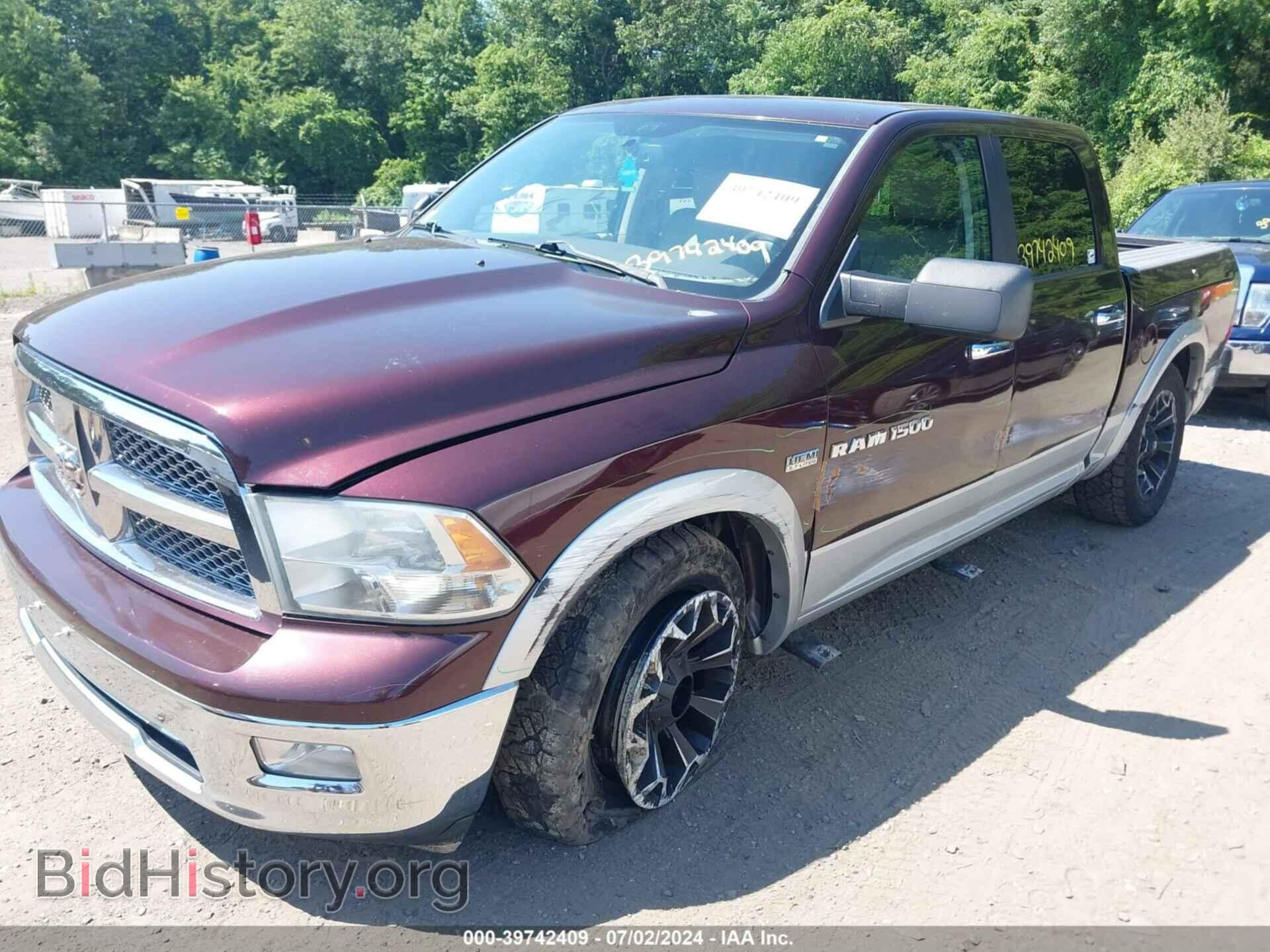 2012 RAM 1500 - VIN: 1C6RD7NT5CS190076 - Фото 2