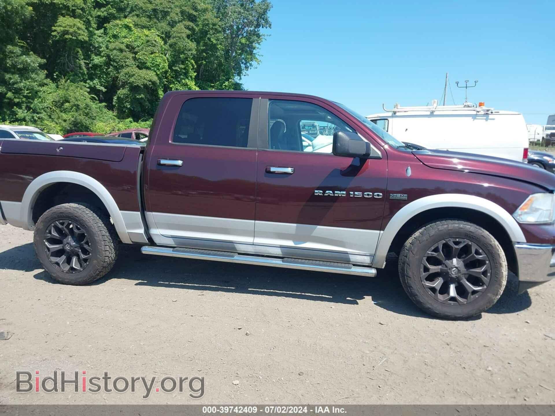 2012 RAM 1500 - VIN: 1C6RD7NT5CS190076 - Фото 13