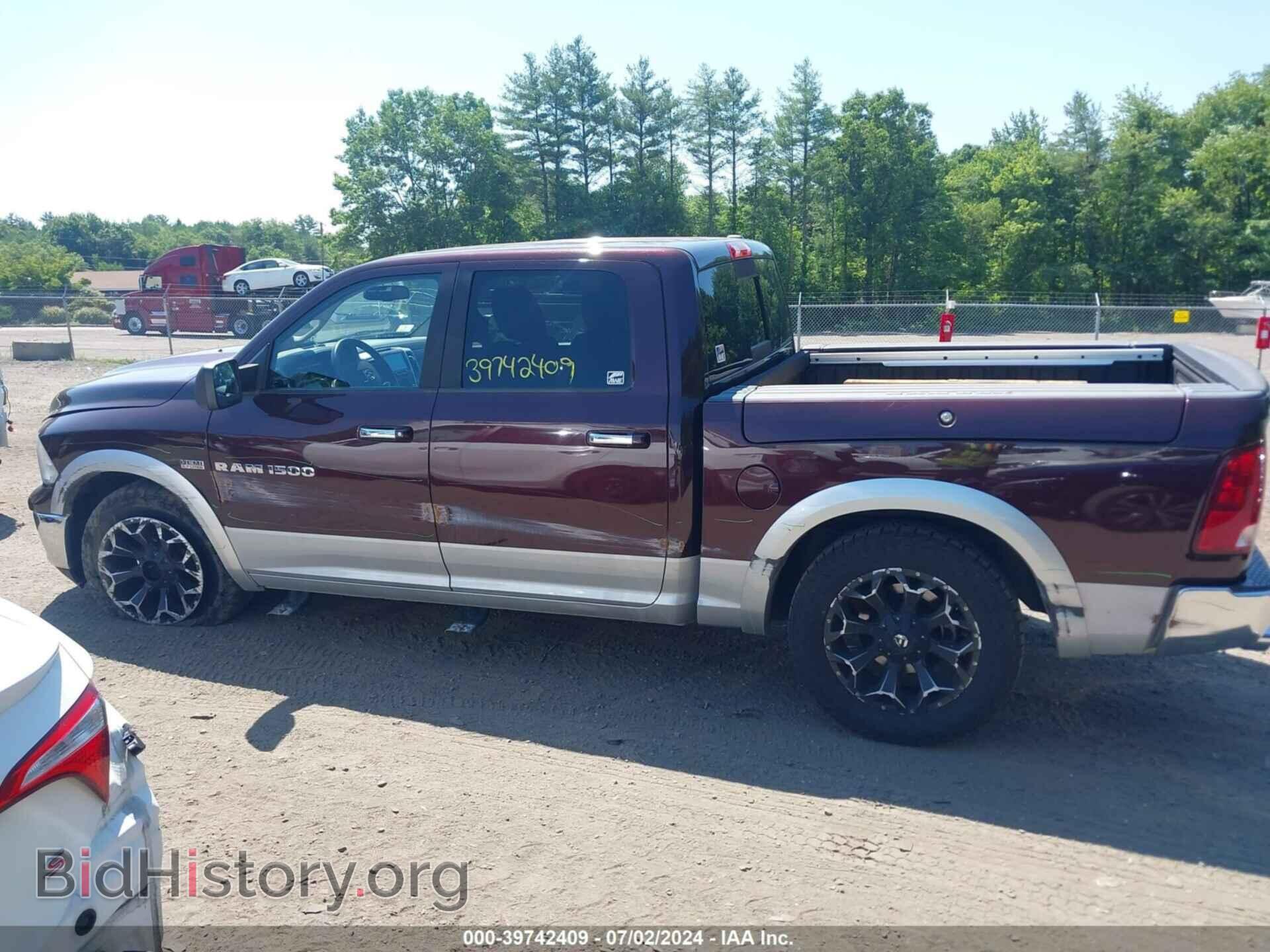 2012 RAM 1500 - VIN: 1C6RD7NT5CS190076 - Фото 14