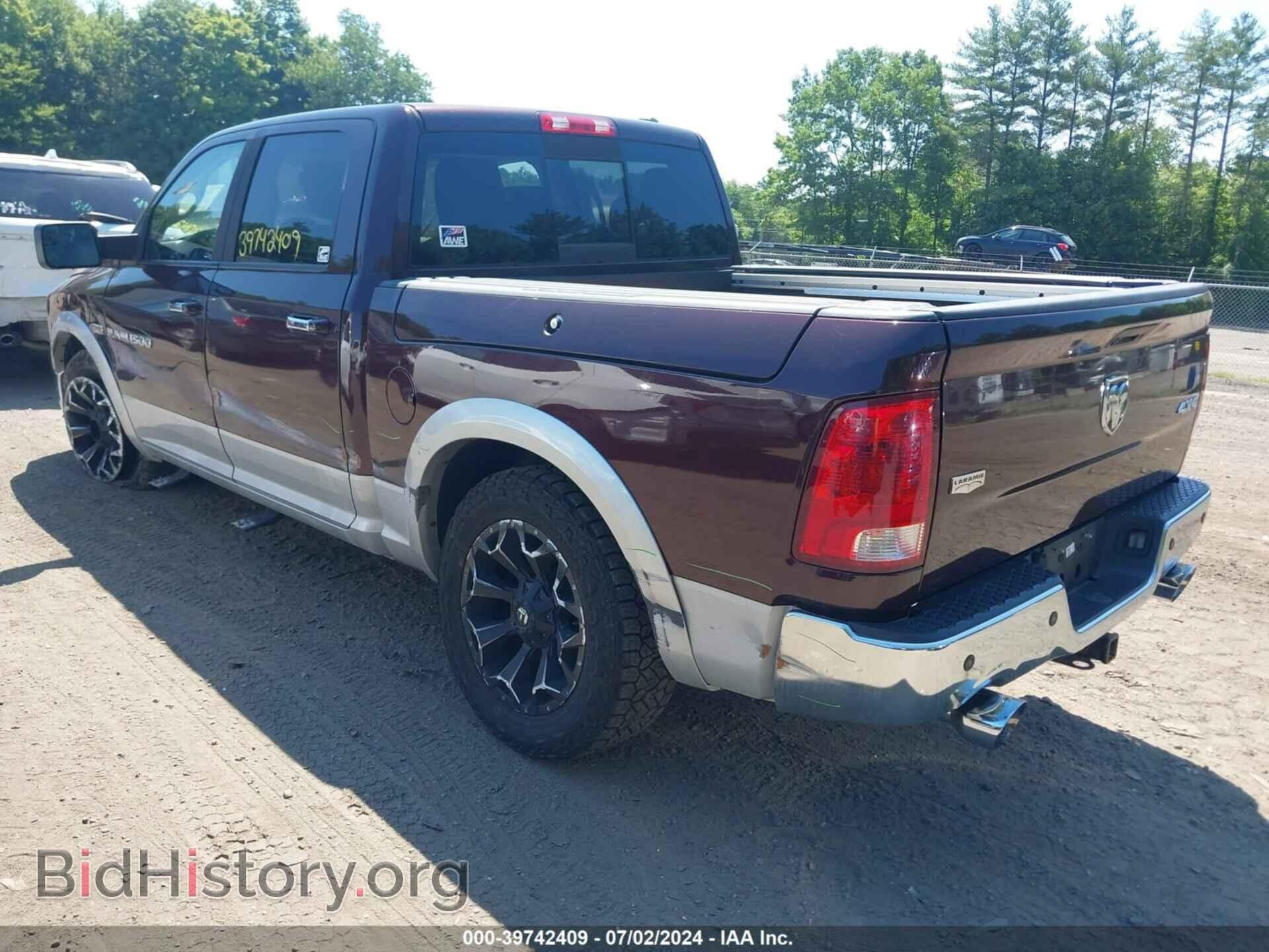 2012 RAM 1500 - VIN: 1C6RD7NT5CS190076 - Фото 3