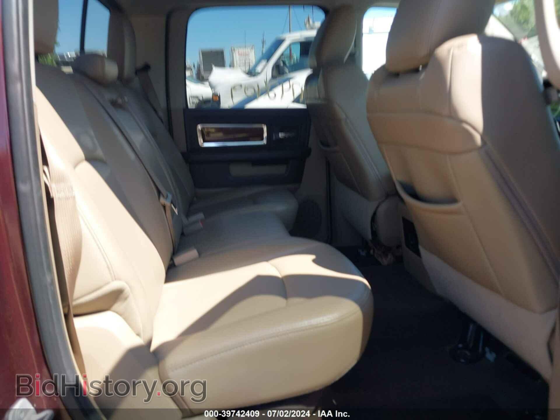 2012 RAM 1500 - VIN: 1C6RD7NT5CS190076 - Фото 8