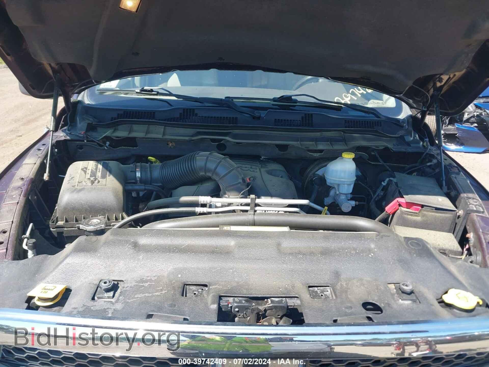 2012 RAM 1500 - VIN: 1C6RD7NT5CS190076 - Фото 10