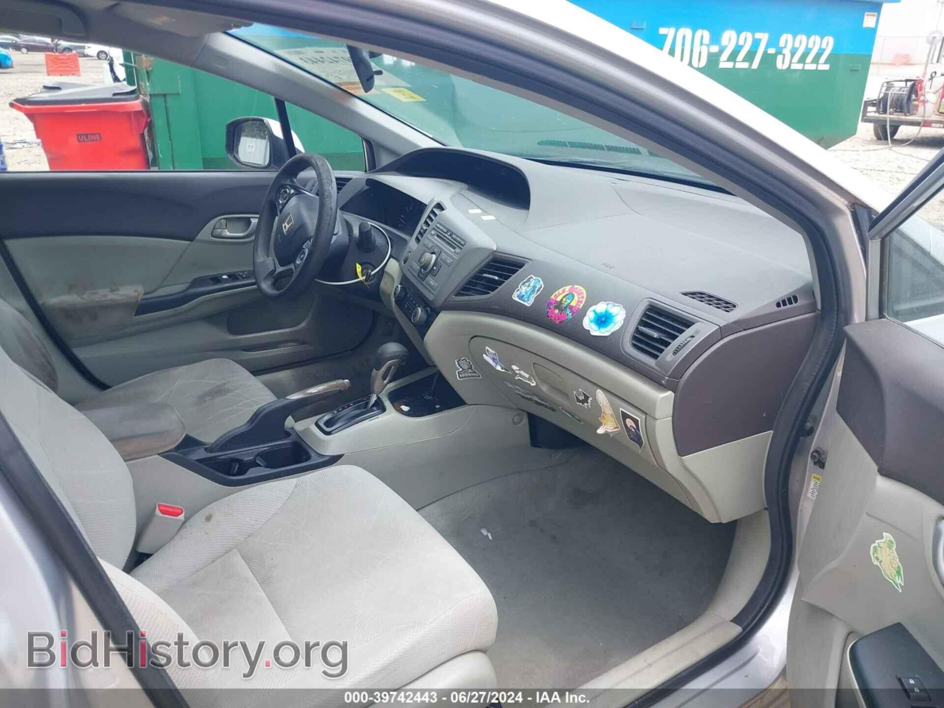 2012 HONDA CIVIC - VIN: 19XFB2F5XCE061208 - Photo 5