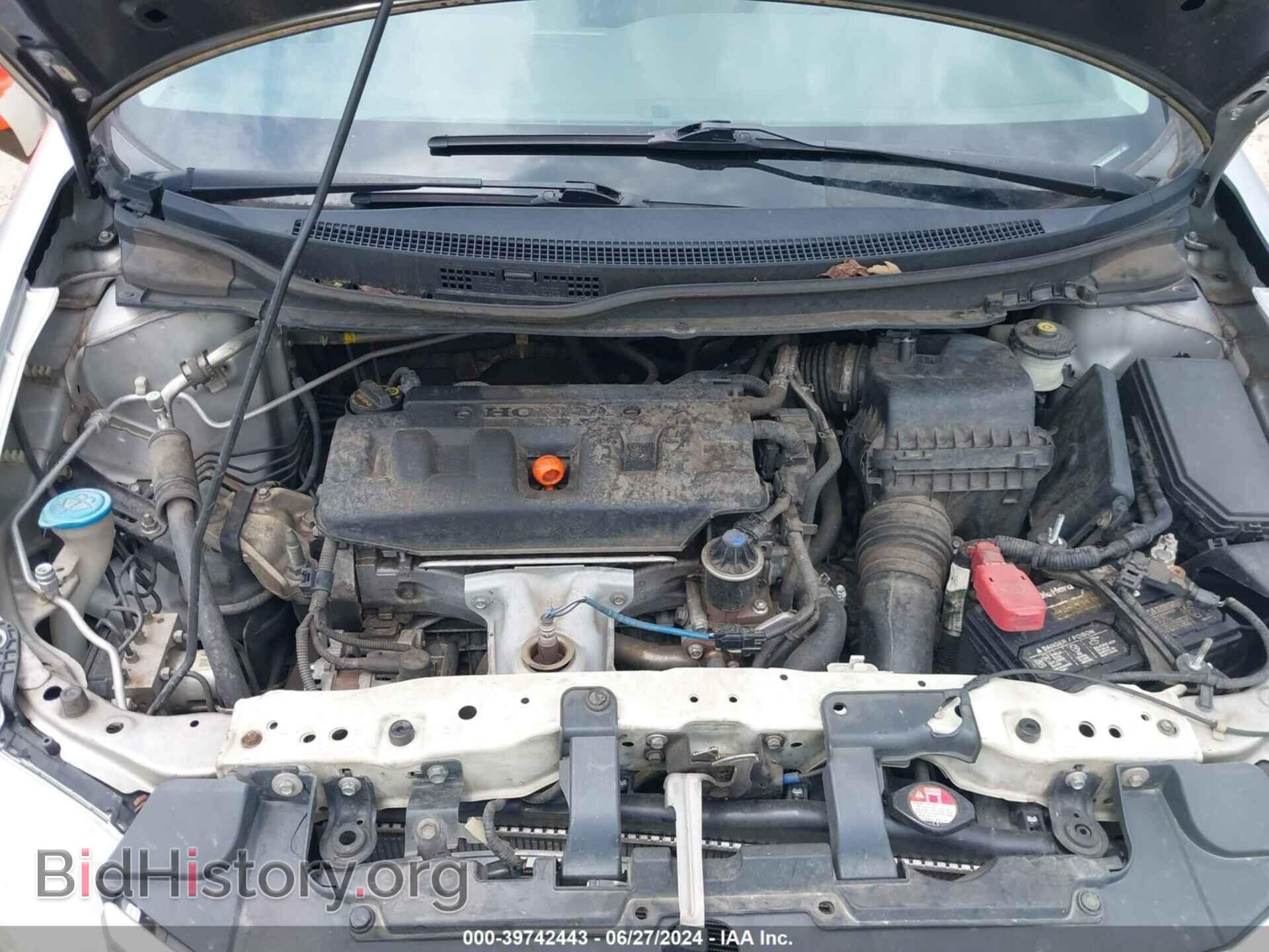 2012 HONDA CIVIC - VIN: 19XFB2F5XCE061208 - Photo 10