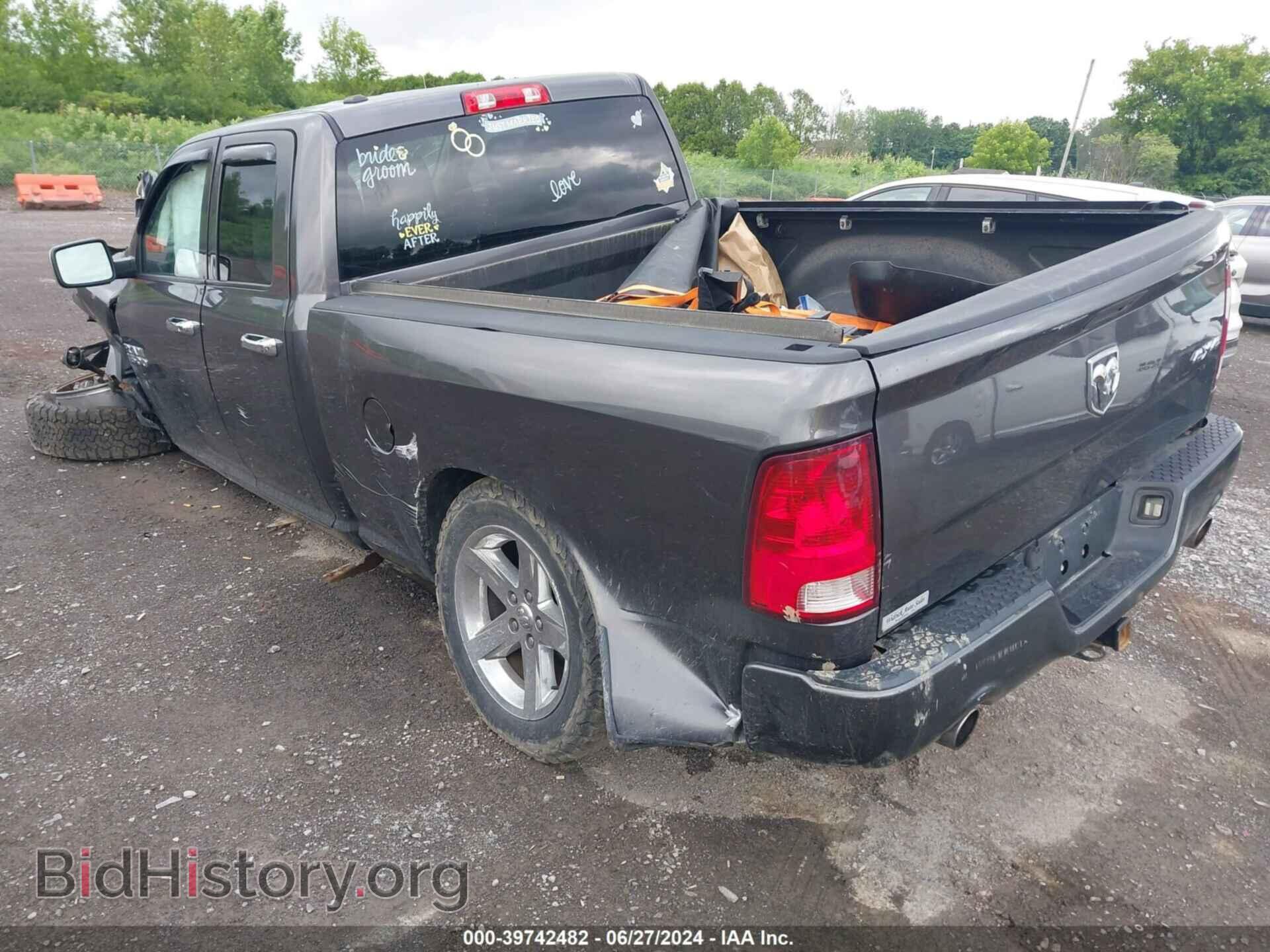 2014 RAM 1500 - VIN: 1C6RR7FT2ES375009 - Photo 3