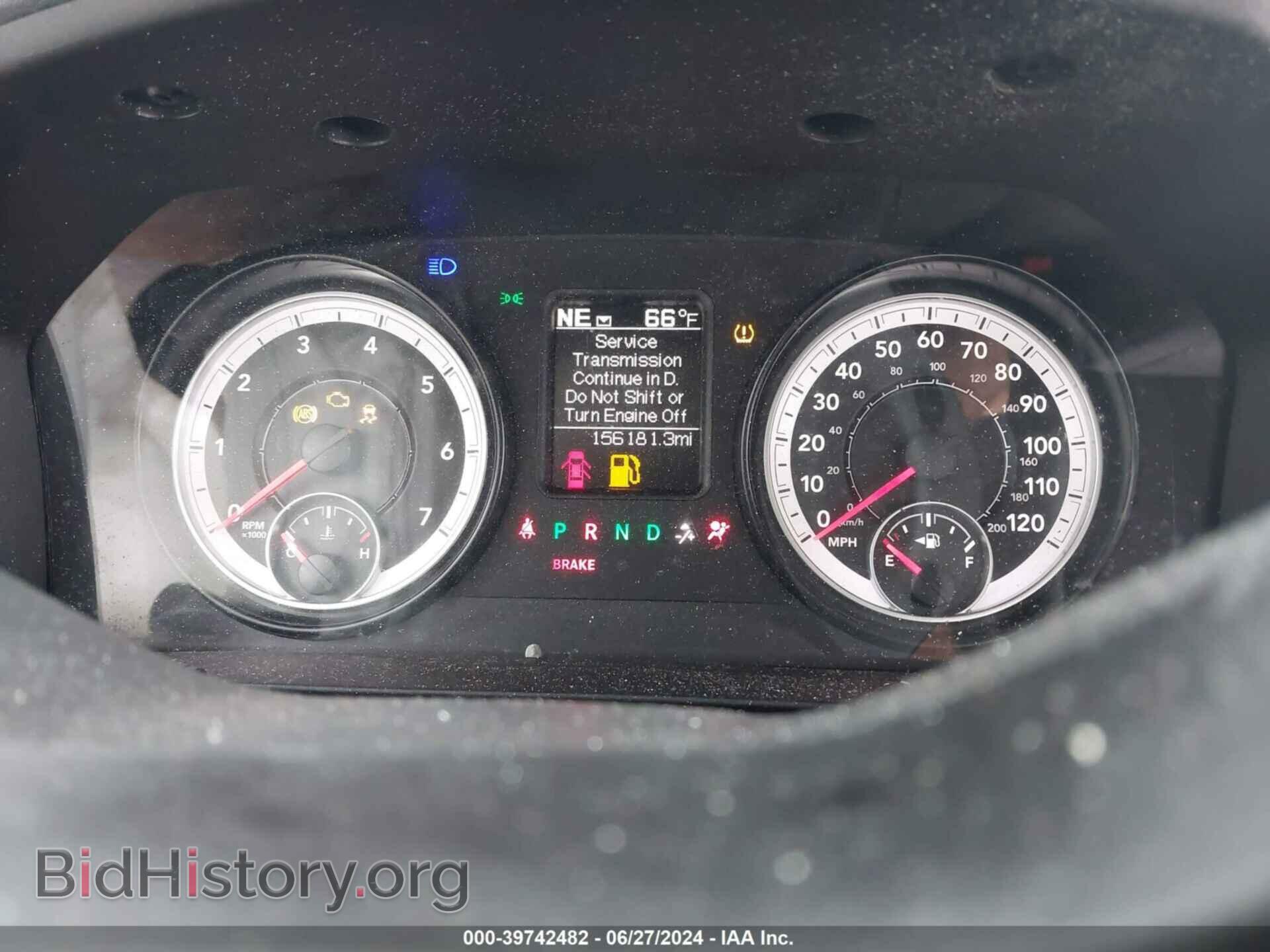 2014 RAM 1500 - VIN: 1C6RR7FT2ES375009 - Photo 7