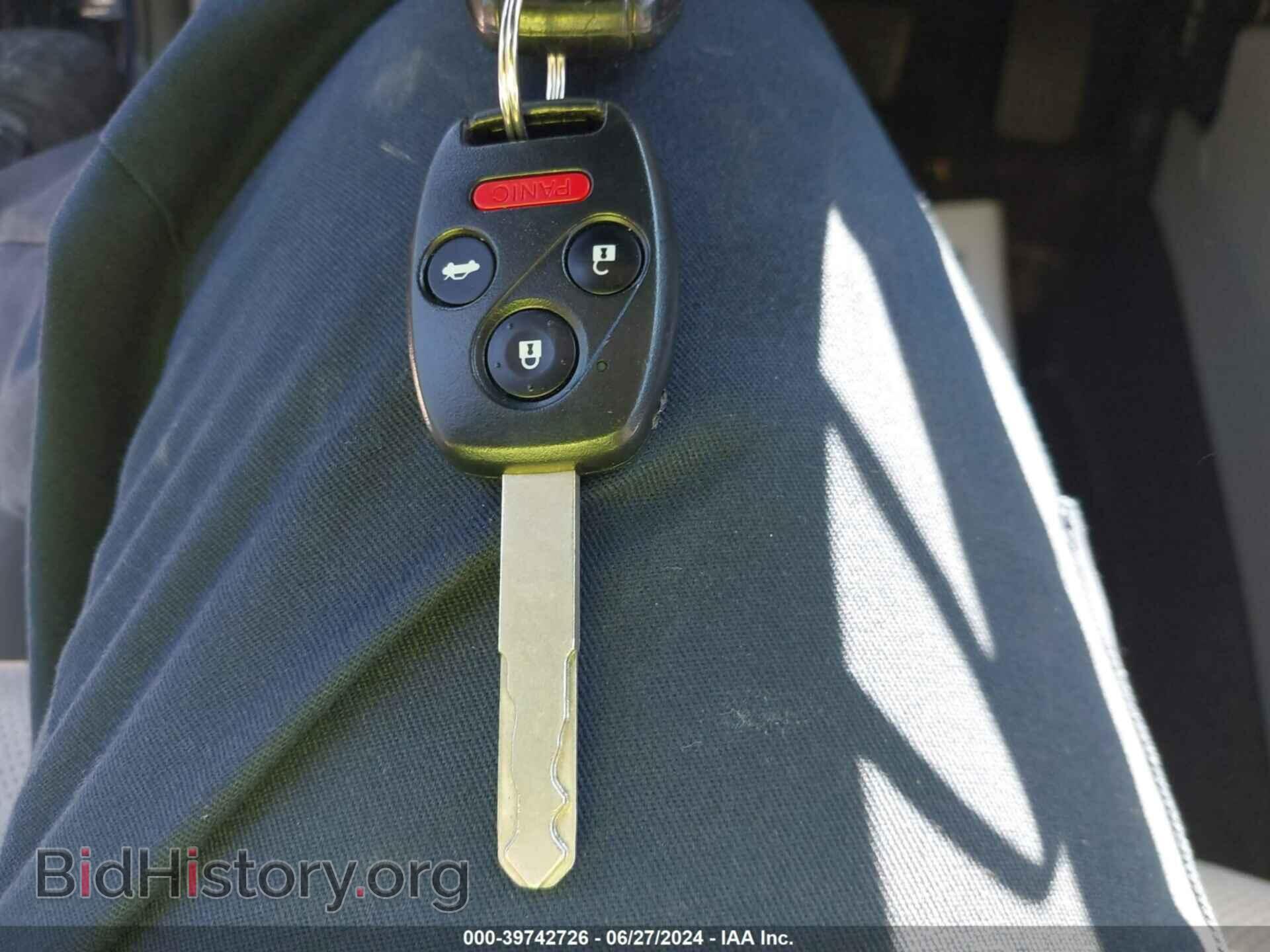 2012 HONDA CIVIC - VIN: 19XFB2F87CE037006 - Photo 11