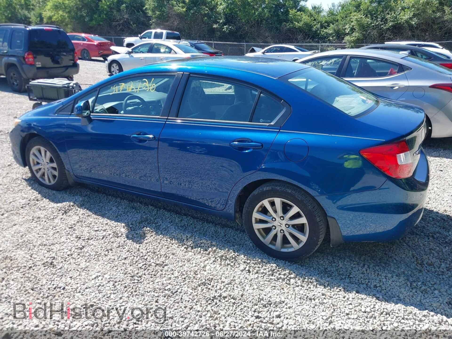 2012 HONDA CIVIC - VIN: 19XFB2F87CE037006 - Photo 3