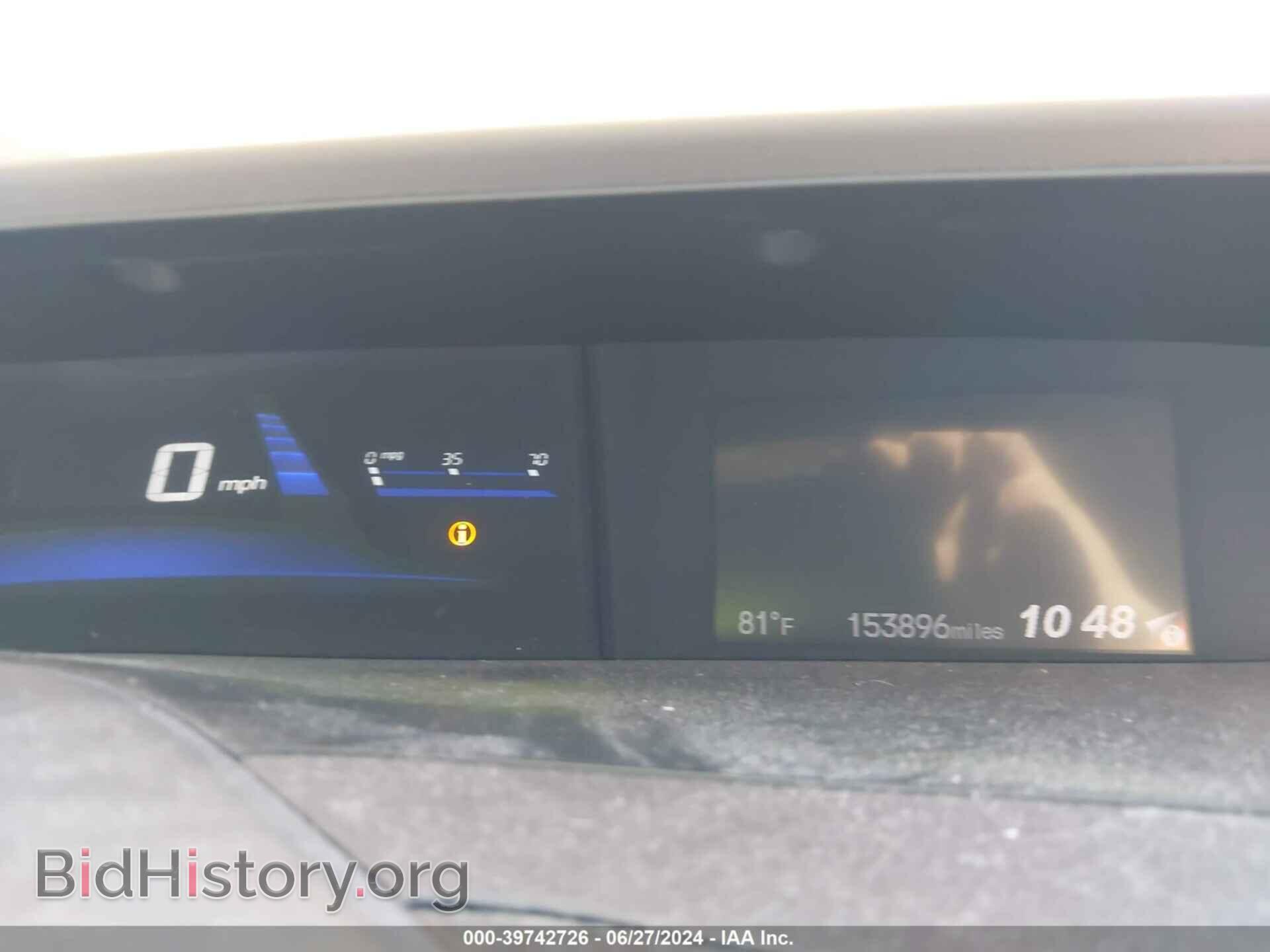 2012 HONDA CIVIC - VIN: 19XFB2F87CE037006 - Photo 7