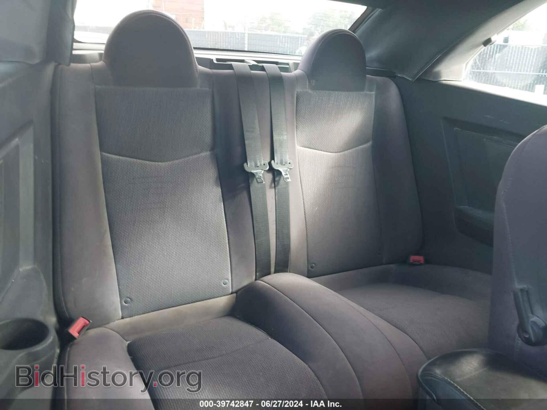 2012 CHRYSLER 200 - VIN: 1C3BCBEG5CN246118 - Фото 8