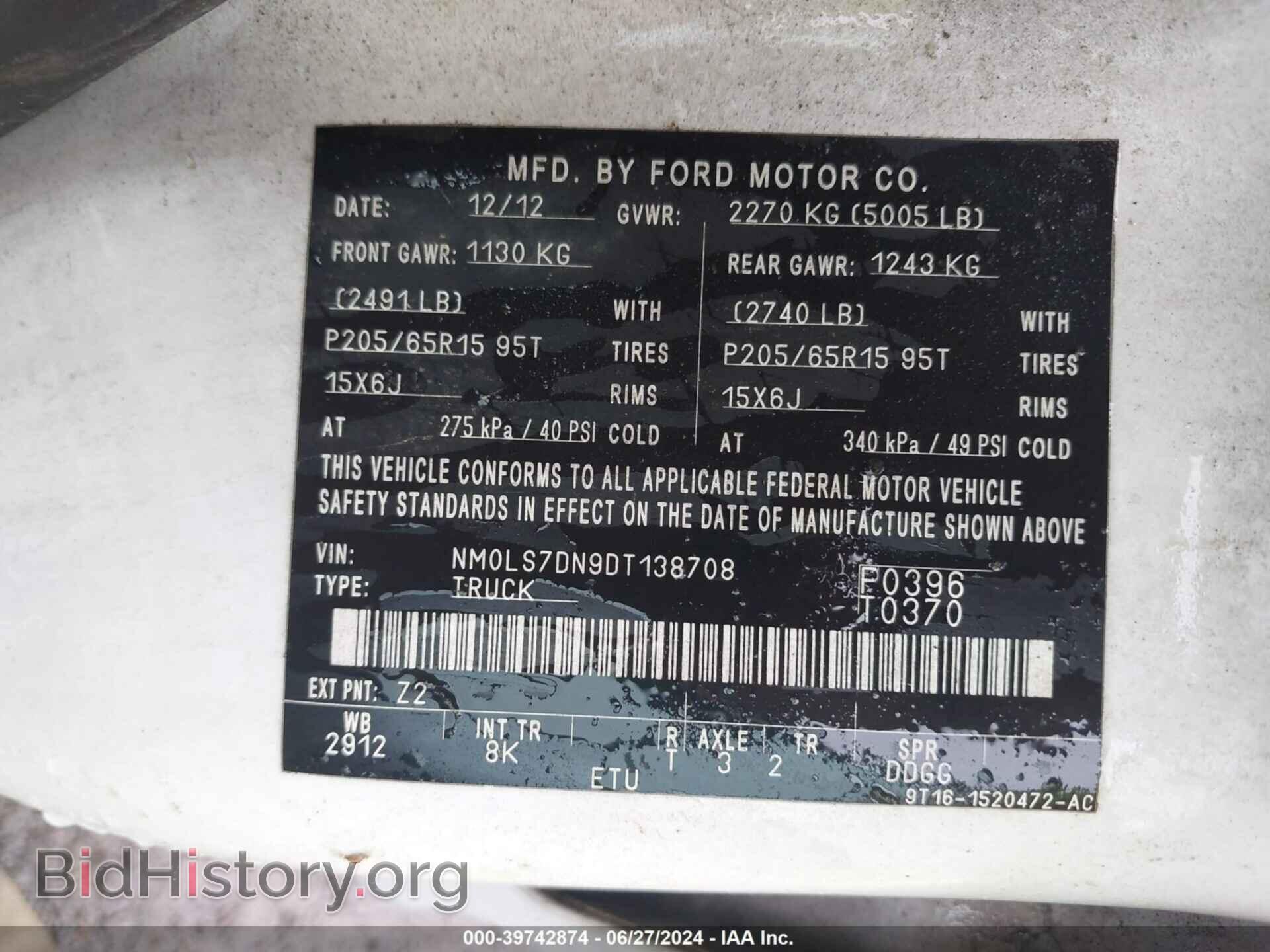 2013 FORD TRANSIT CONNECT - VIN: NM0LS7DN9DT138708 - Photo 9