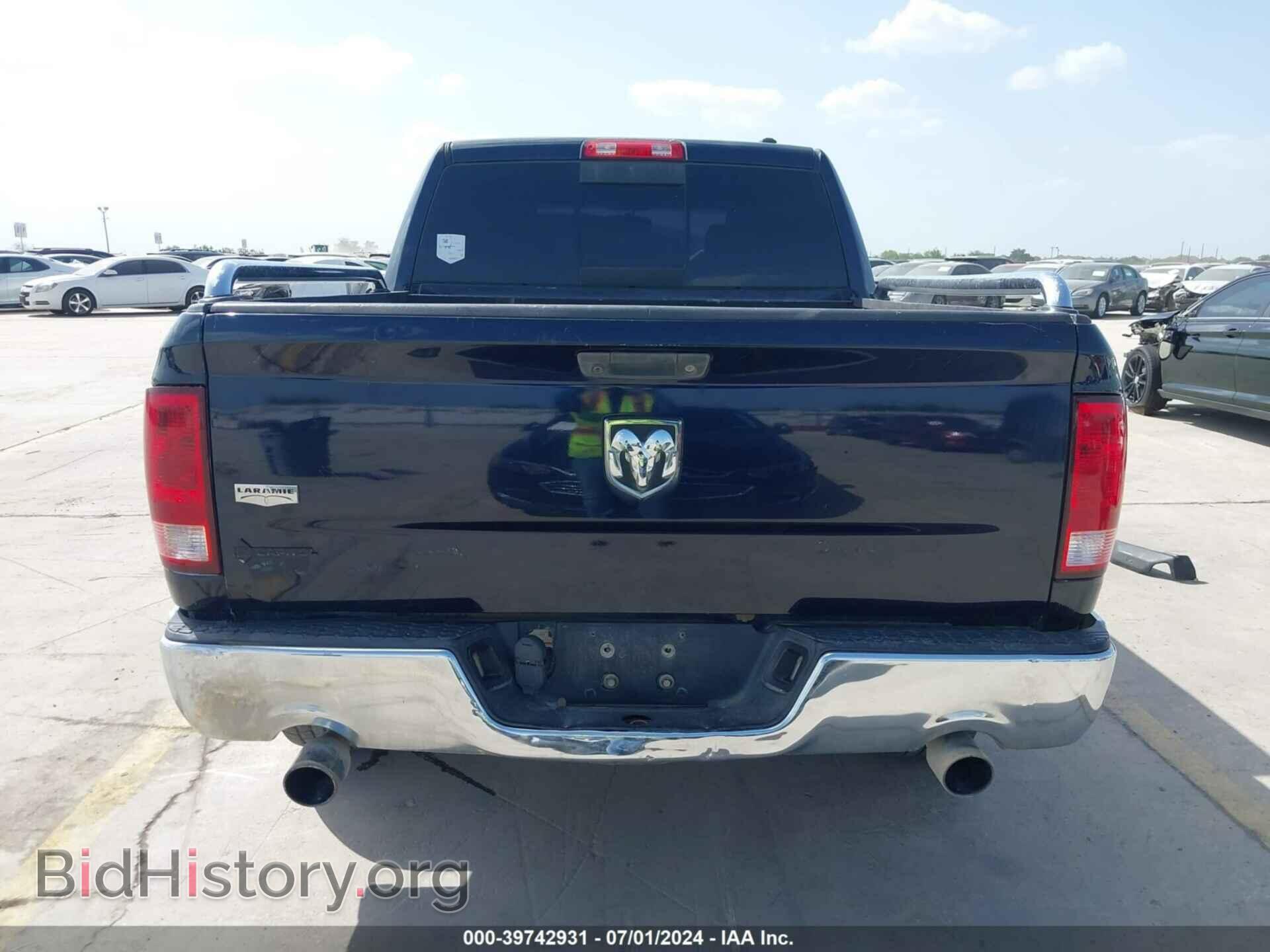 2012 RAM 1500 - VIN: 1C6RD6NT6CS207820 - Фото 17