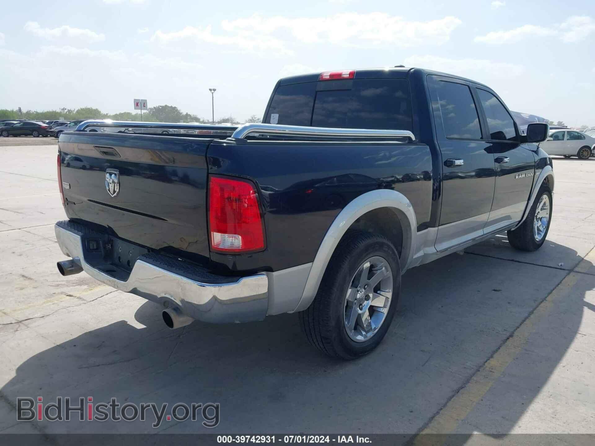 2012 RAM 1500 - VIN: 1C6RD6NT6CS207820 - Фото 4