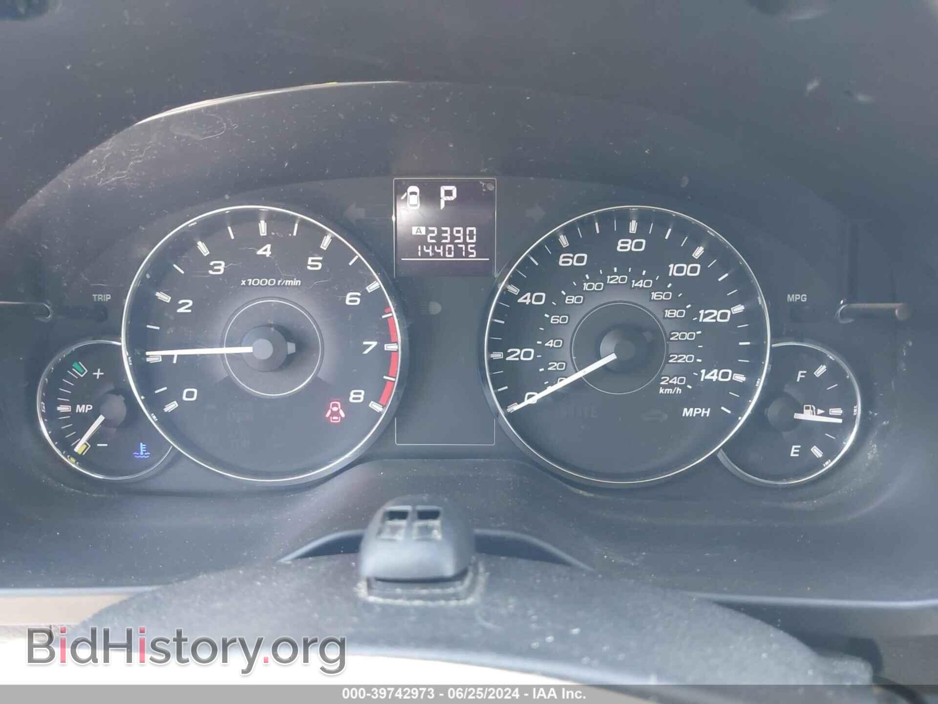 2011 SUBARU OUTBACK - VIN: 4S4BRBCC7B3372786 - Фото 7