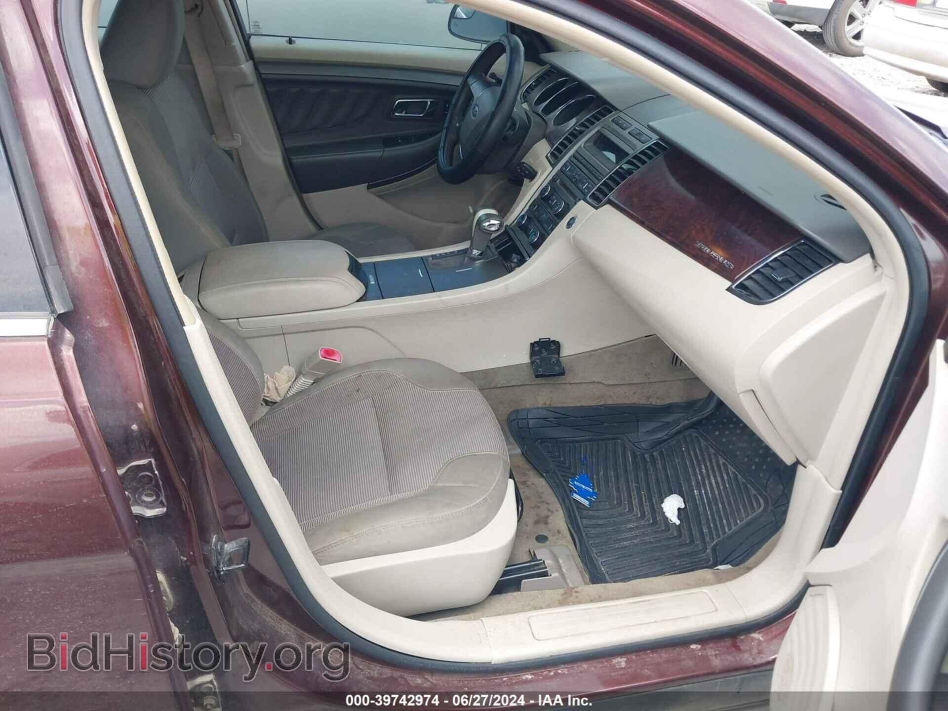 2012 FORD TAURUS - VIN: 1FAHP2EWXCG127511 - Photo 5