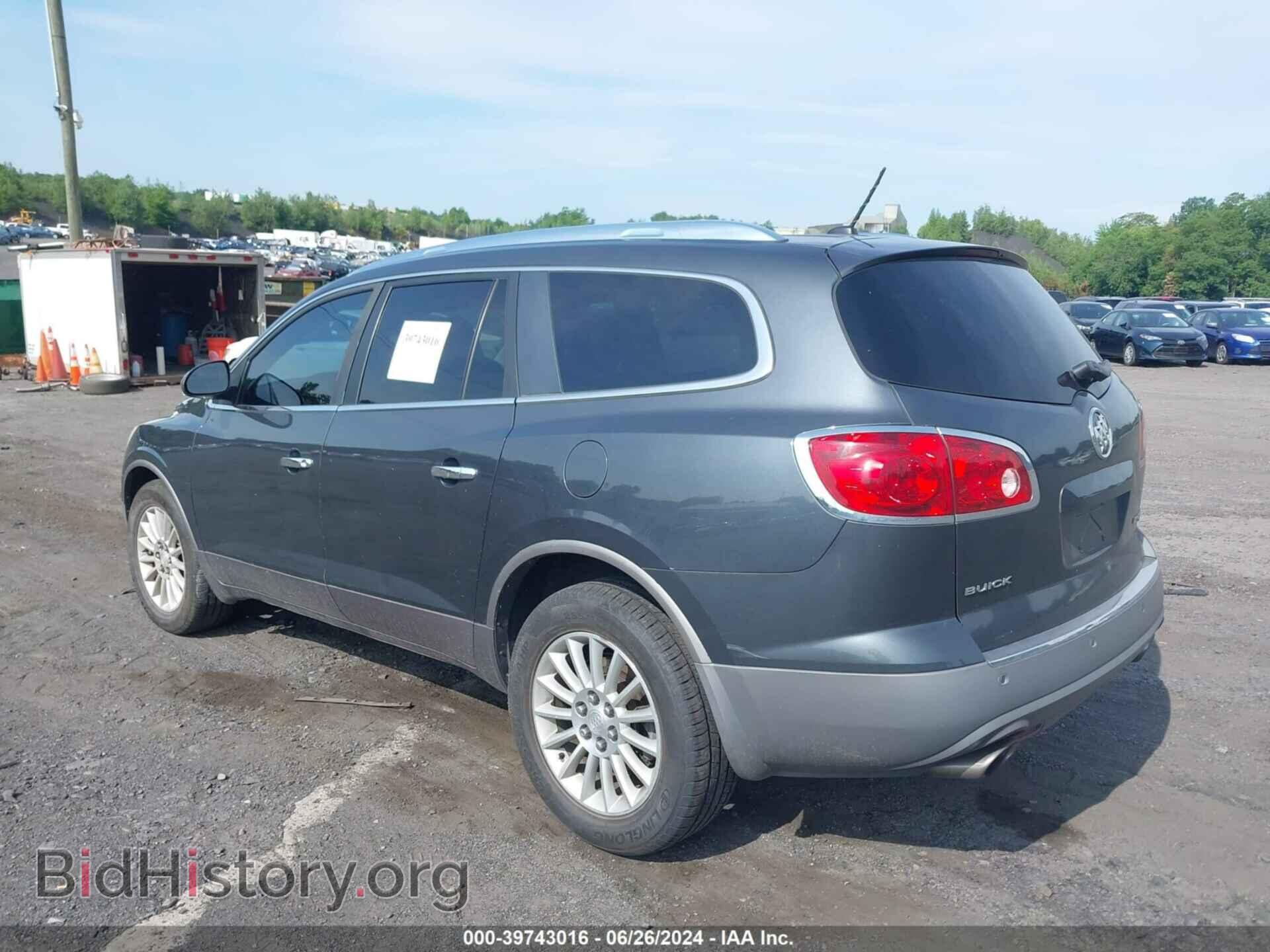 2012 BUICK ENCLAVE - VIN: 5GAKVCED3CJ253448 - Фото 3