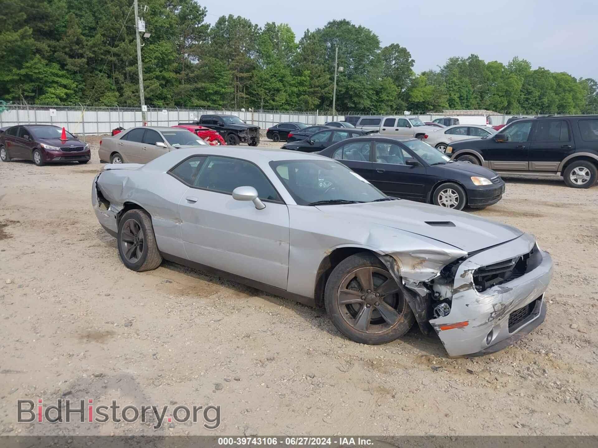 Photo 2C3CDZAG3MH538568 - DODGE CHALLENGER 2021