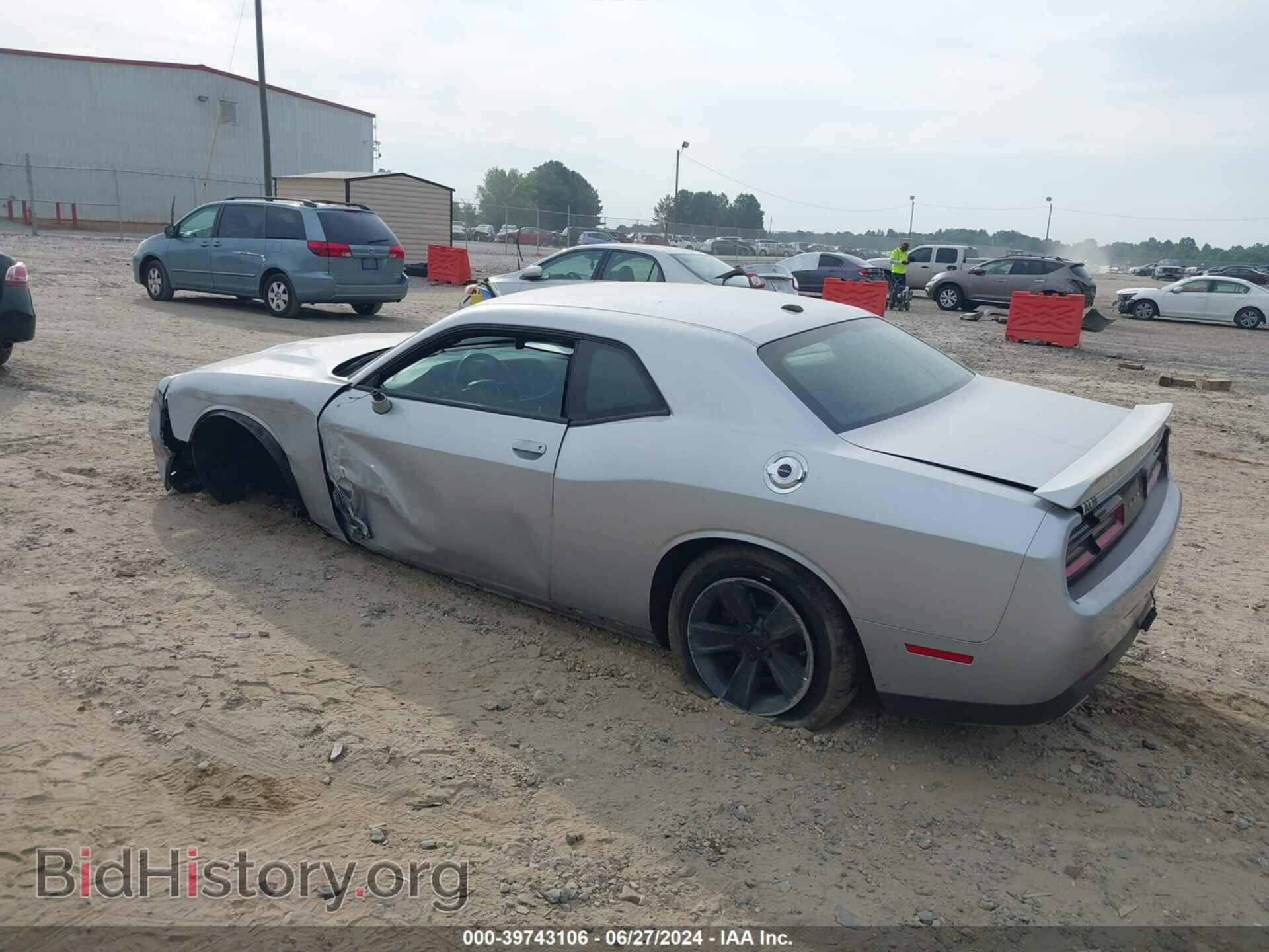 2021 DODGE CHALLENGER - VIN: 2C3CDZAG3MH538568 - Photo 3
