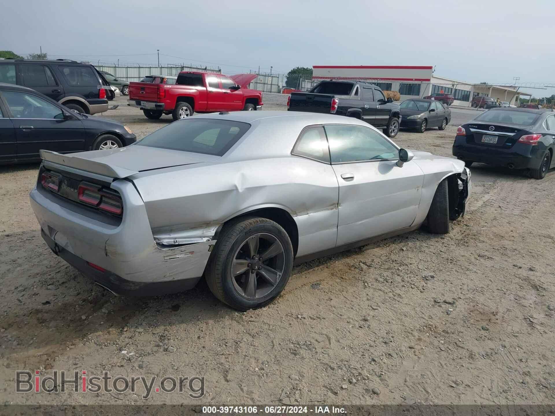 2021 DODGE CHALLENGER - VIN: 2C3CDZAG3MH538568 - Photo 4