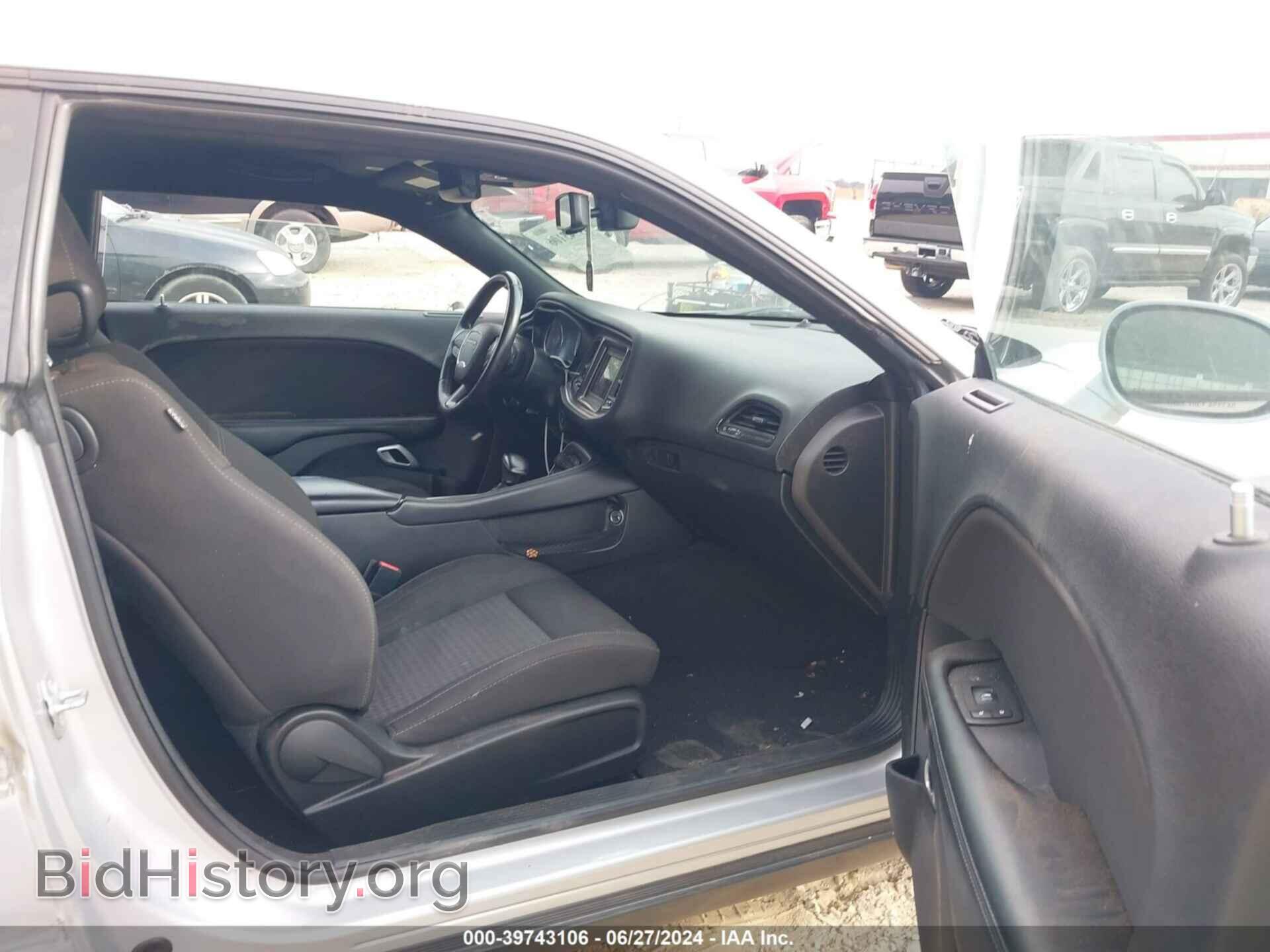 2021 DODGE CHALLENGER - VIN: 2C3CDZAG3MH538568 - Photo 5