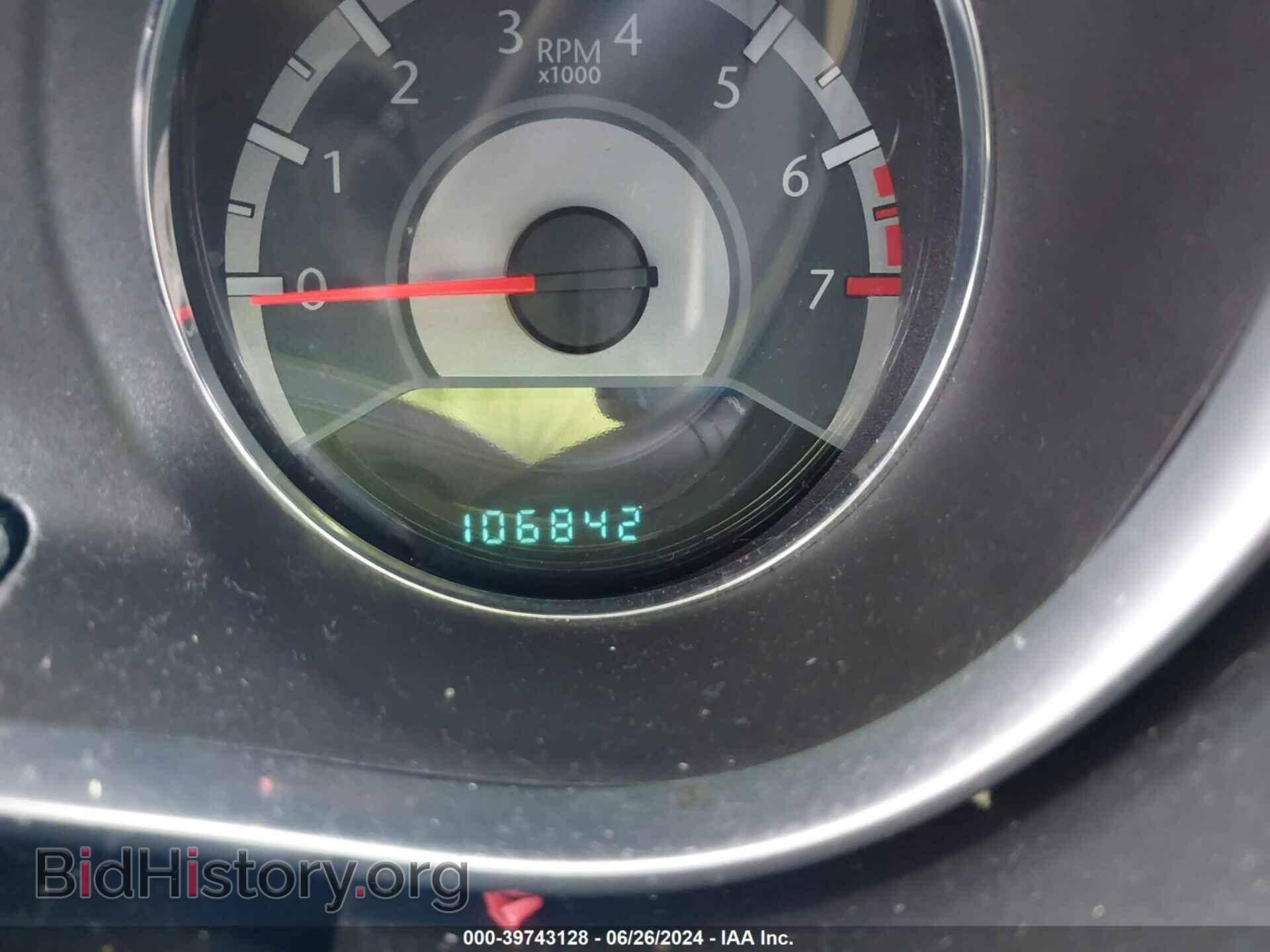 2012 CHRYSLER 200 - VIN: 1C3CCBCB2CN284496 - Photo 7