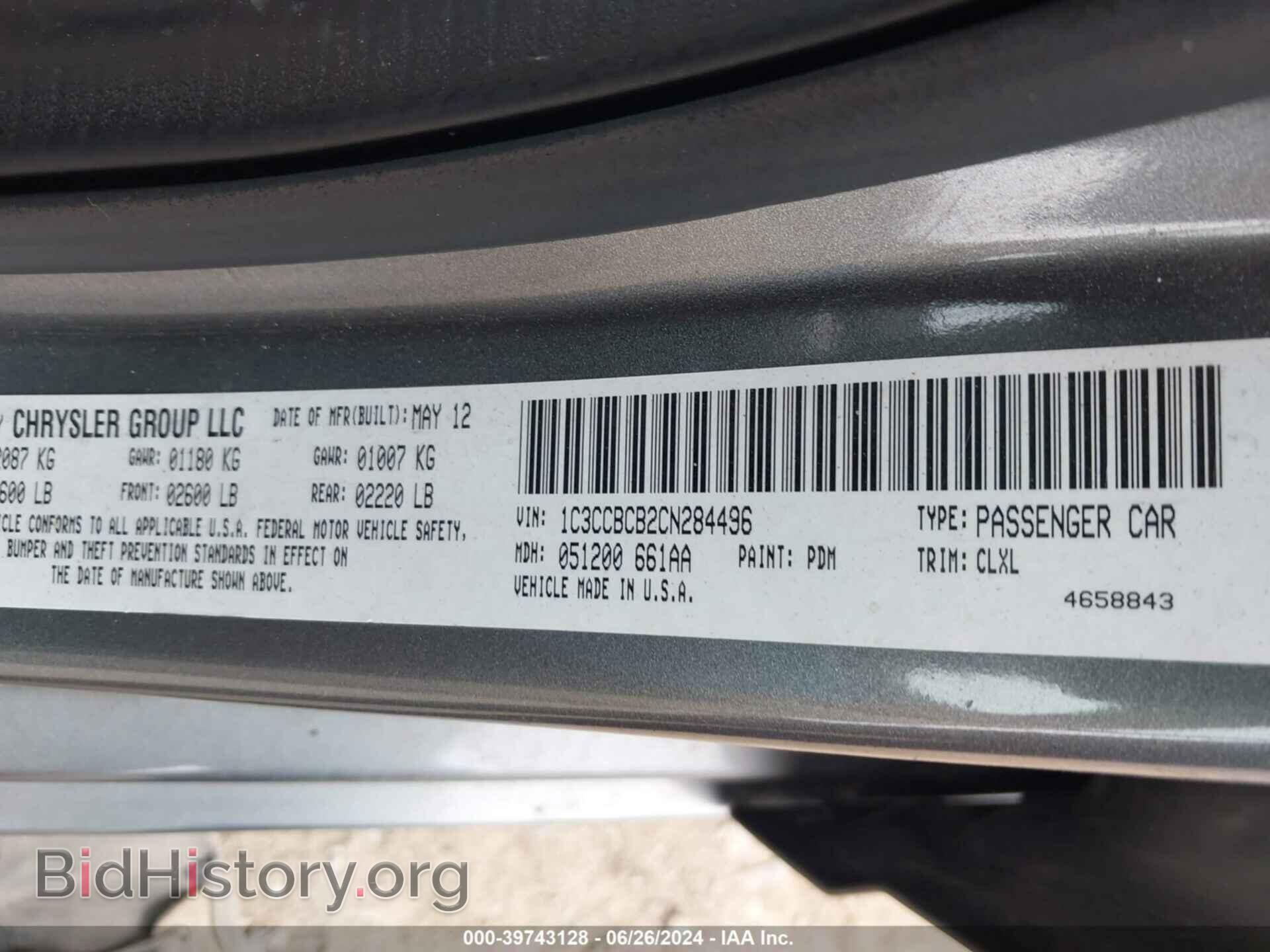 2012 CHRYSLER 200 - VIN: 1C3CCBCB2CN284496 - Photo 9