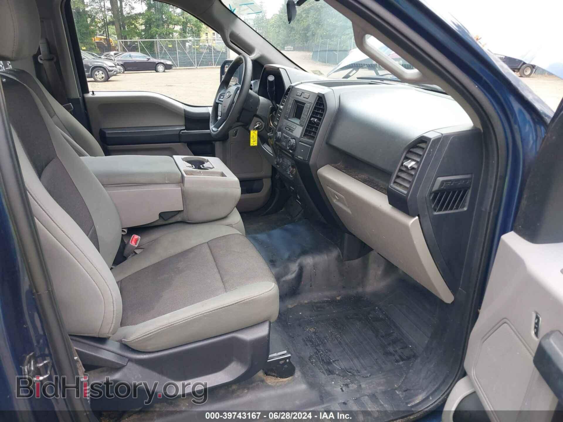 2017 FORD F-150 - VIN: 1FTMF1CF8HKC39981 - Фото 5