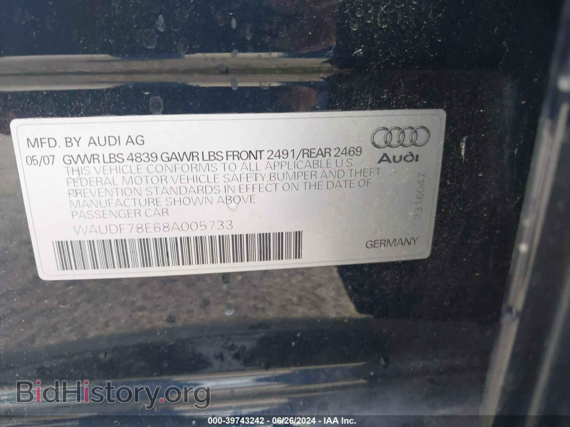 2008 AUDI A4 - VIN: WAUDF78E68A005733 - Фото 9