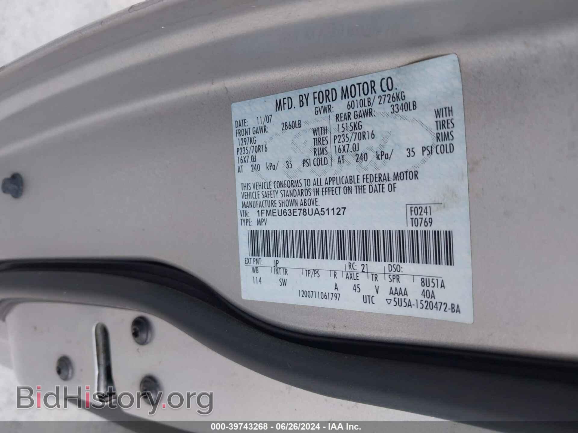 2008 FORD EXPLORER - VIN: 1FMEU63E78UA51127 - Фото 9
