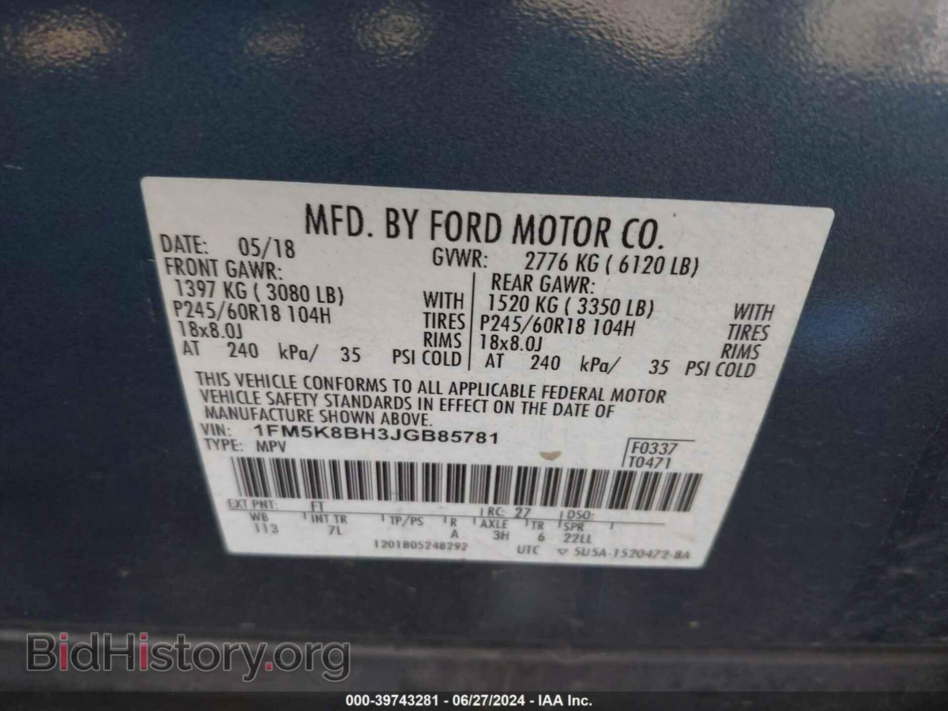 2018 FORD EXPLORER - VIN: 1FM5K8BH3JGB85781 - Фото 9