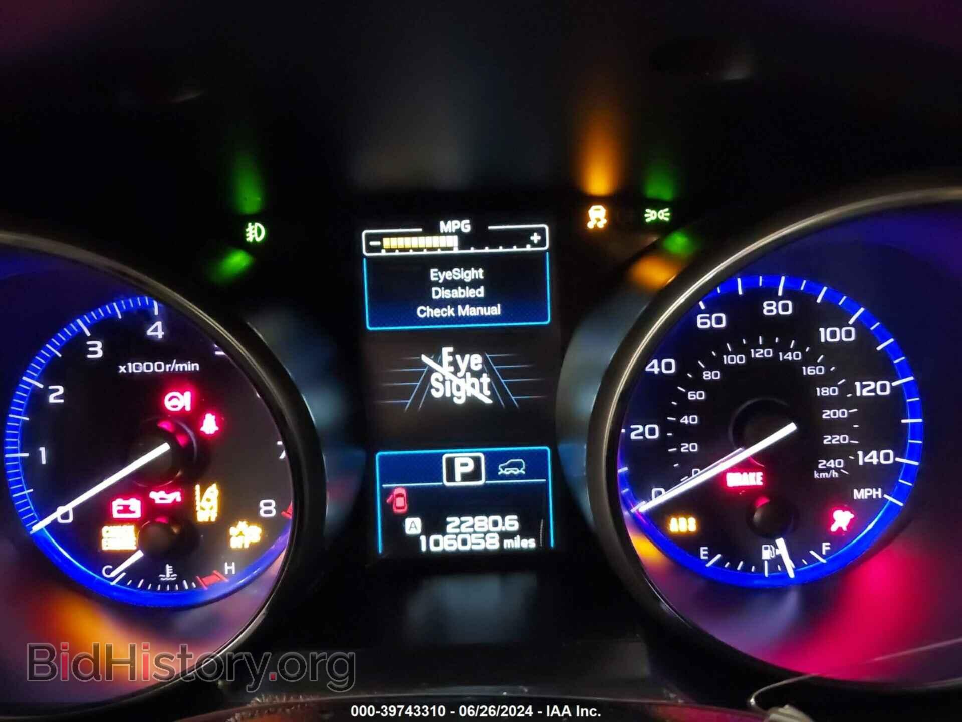 2015 SUBARU OUTBACK - VIN: 4S4BSAFC9F3324187 - Фото 7