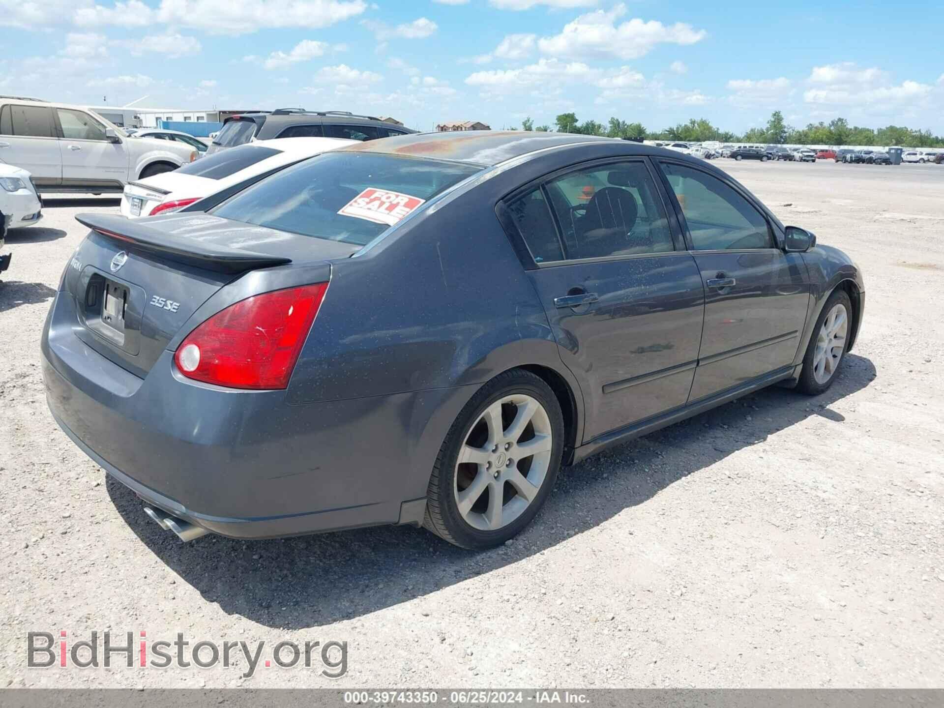 2008 NISSAN MAXIMA - VIN: 1N4BA41E28C823522 - Фото 4