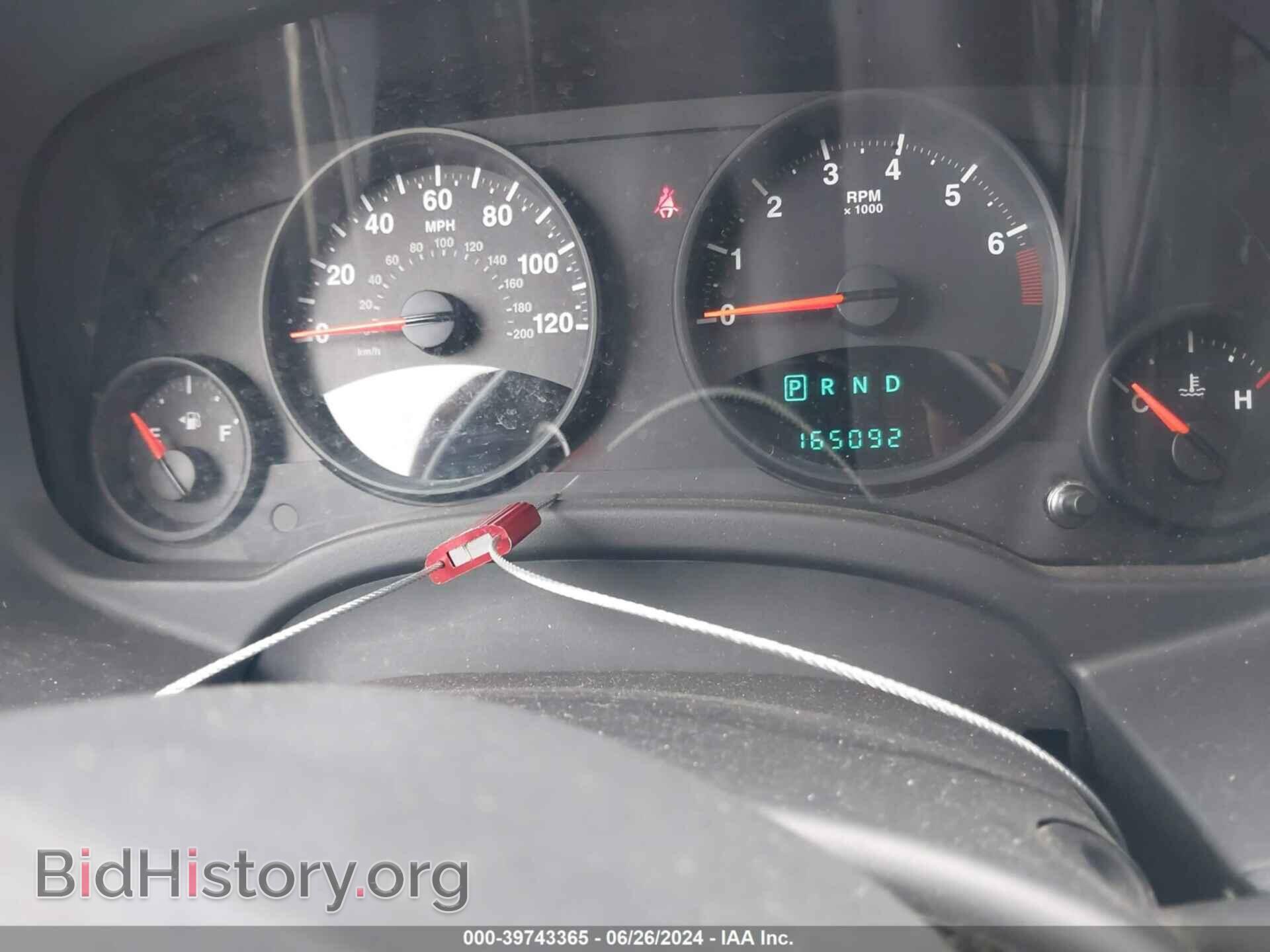 2012 JEEP COMPASS - VIN: 1C4NJDEBXCD633073 - Фото 7