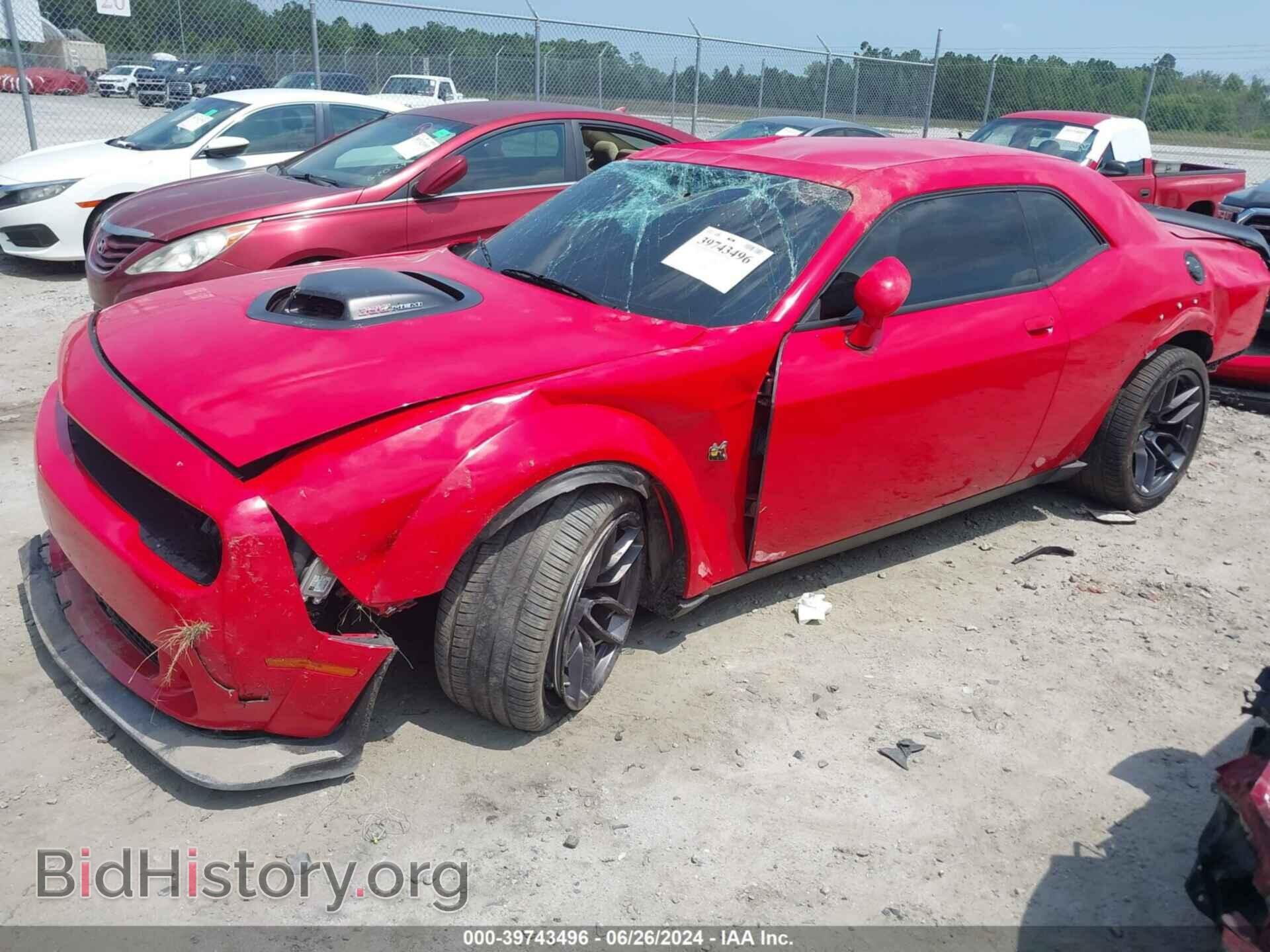 2021 DODGE CHALLENGER - VIN: 2C3CDZFJ7MH502905 - Photo 2