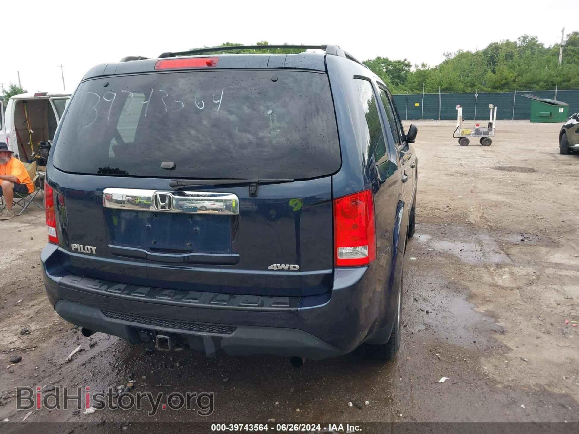 2012 HONDA PILOT - VIN: 5FNYF4H28CB057860 - Фото 4