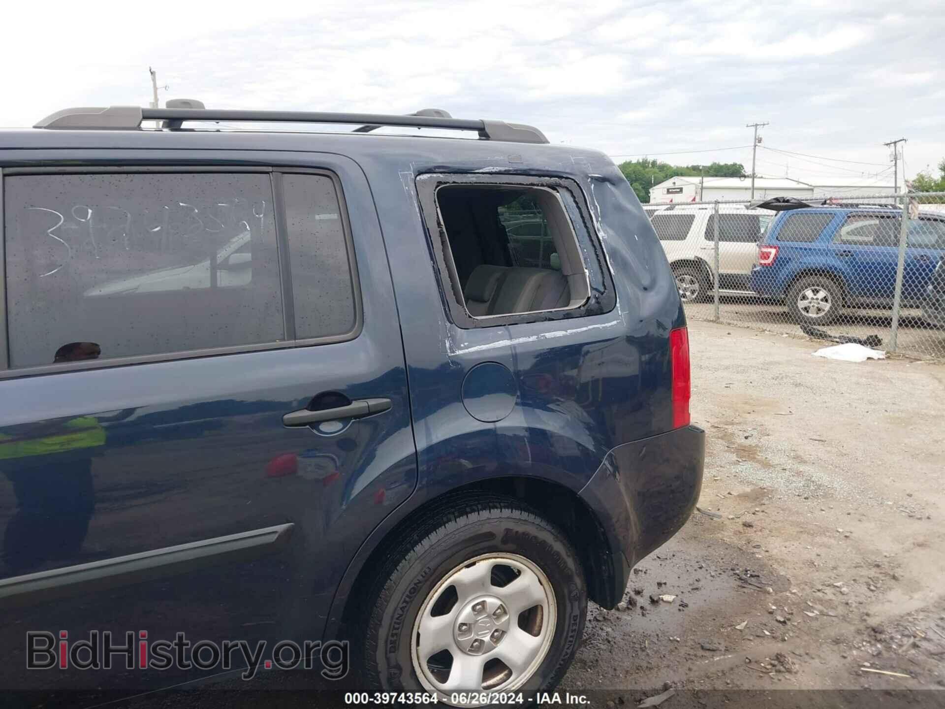 2012 HONDA PILOT - VIN: 5FNYF4H28CB057860 - Фото 6