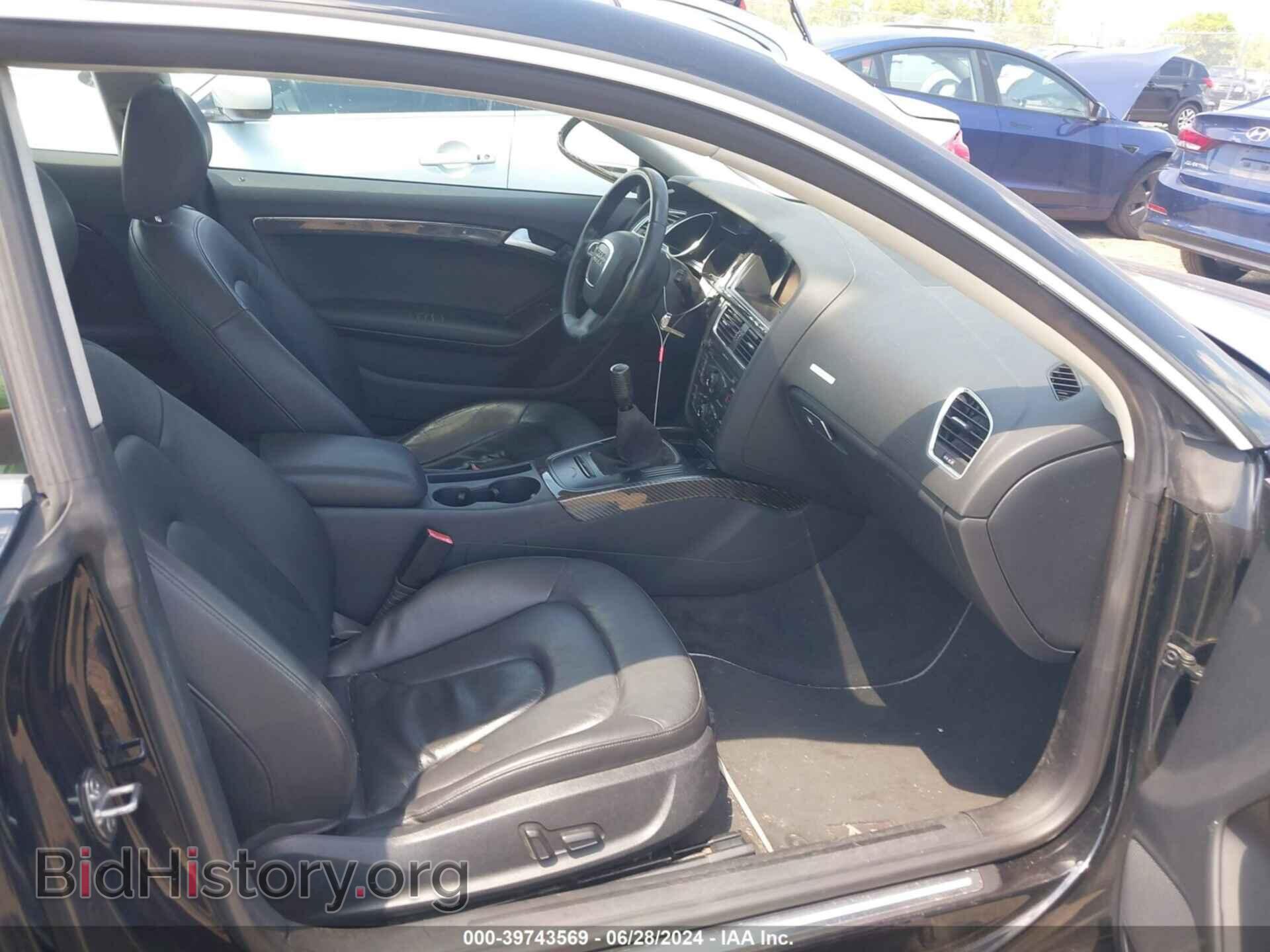 2012 AUDI A5 - VIN: WAUGFAFR1CA004207 - Фото 5
