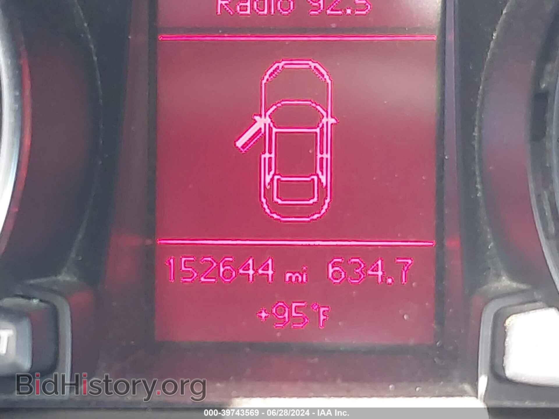 2012 AUDI A5 - VIN: WAUGFAFR1CA004207 - Фото 7