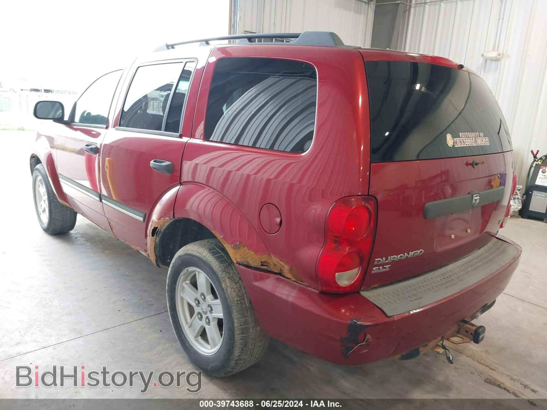 2007 DODGE DURANGO - VIN: 1D8HB48P57F522153 - Photo 3