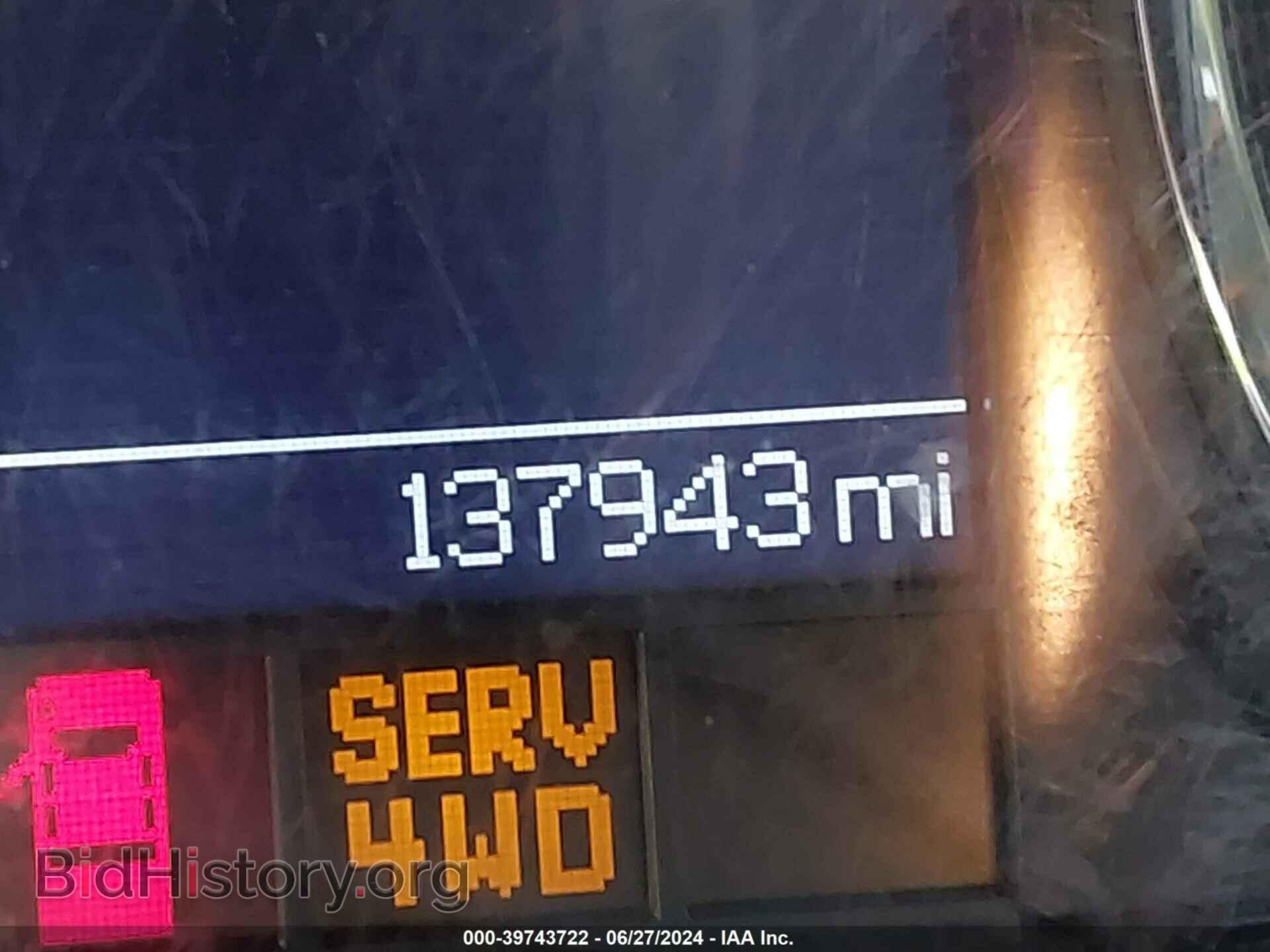 2012 RAM 1500 - VIN: 1C6RD7LTXCS349483 - Photo 7